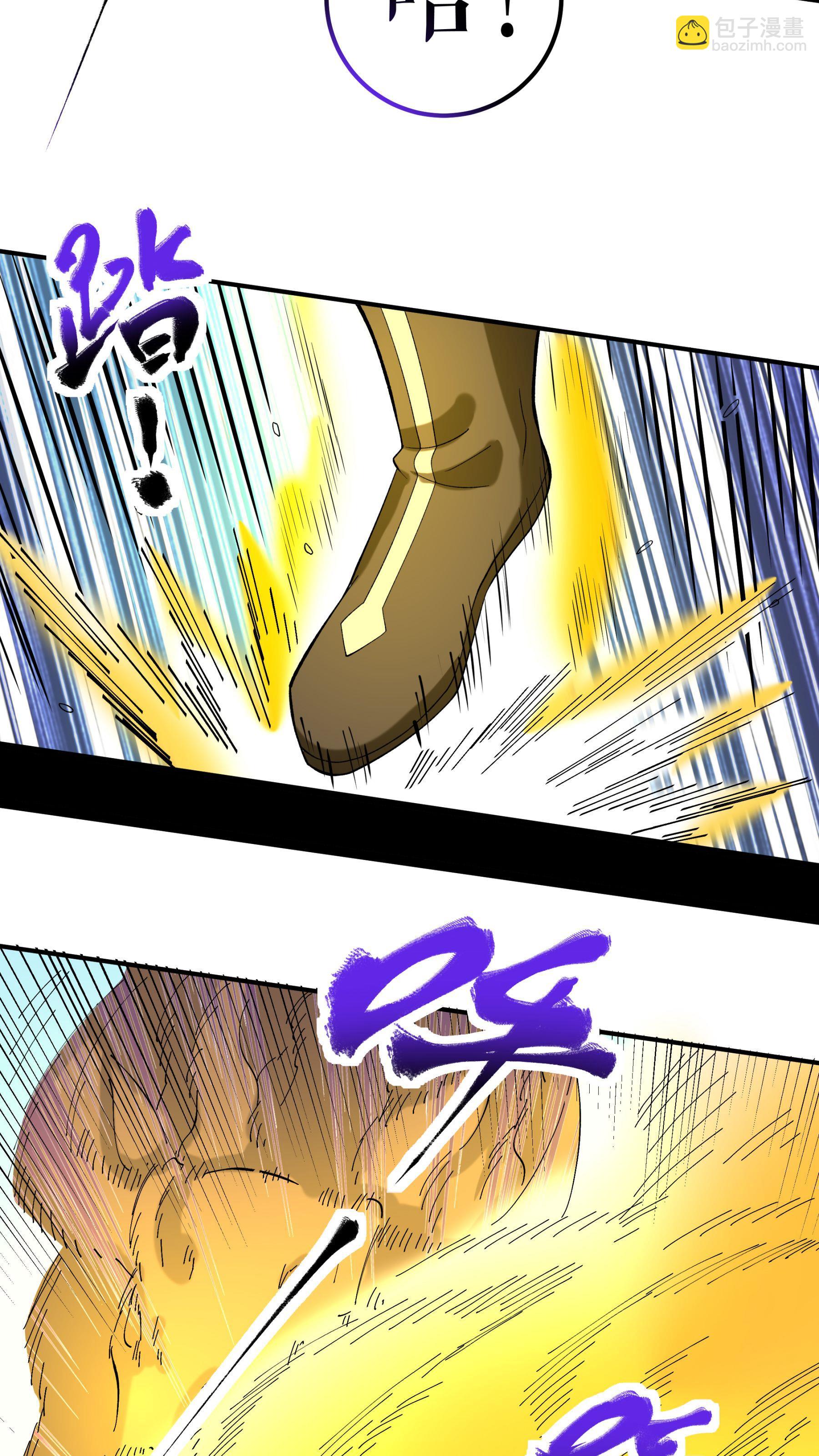 第92话 误会一场-第95话