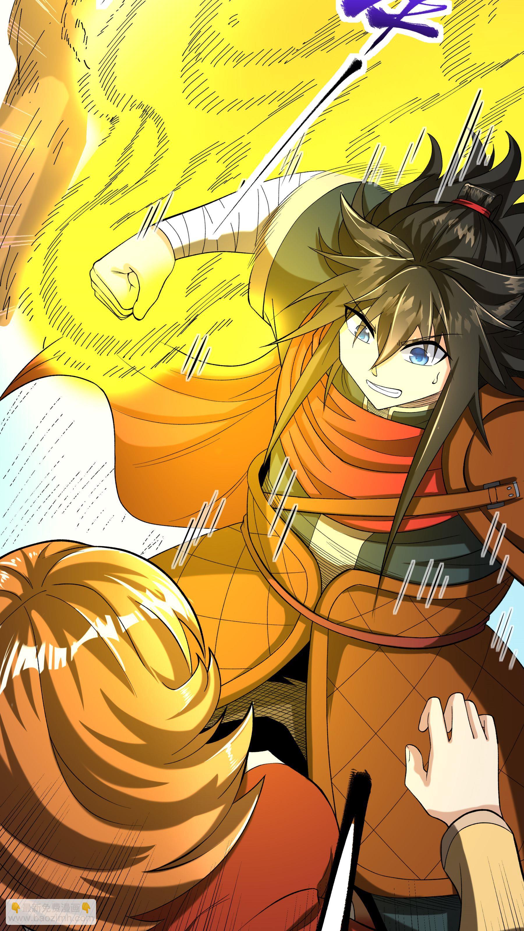 第92话 误会一场-第95话