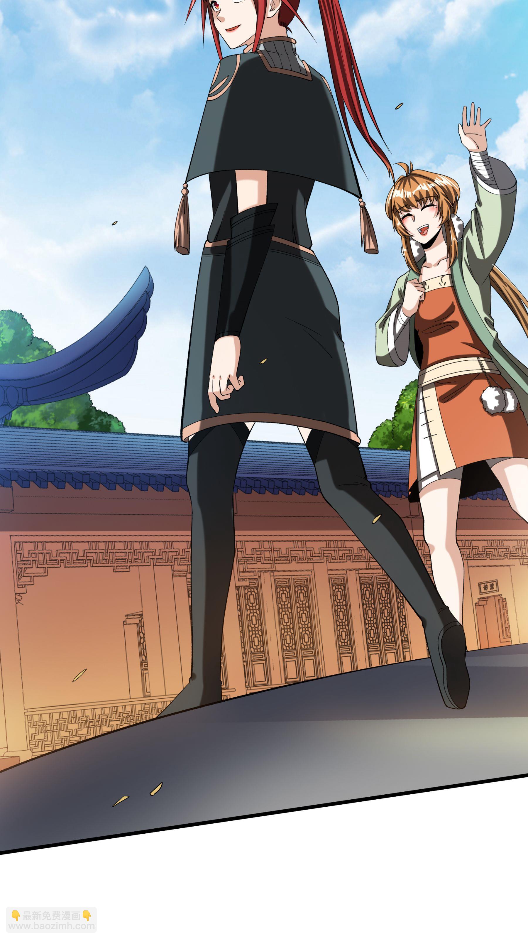 第94话 &ldquo;叶费&rdquo;的信件-第97话