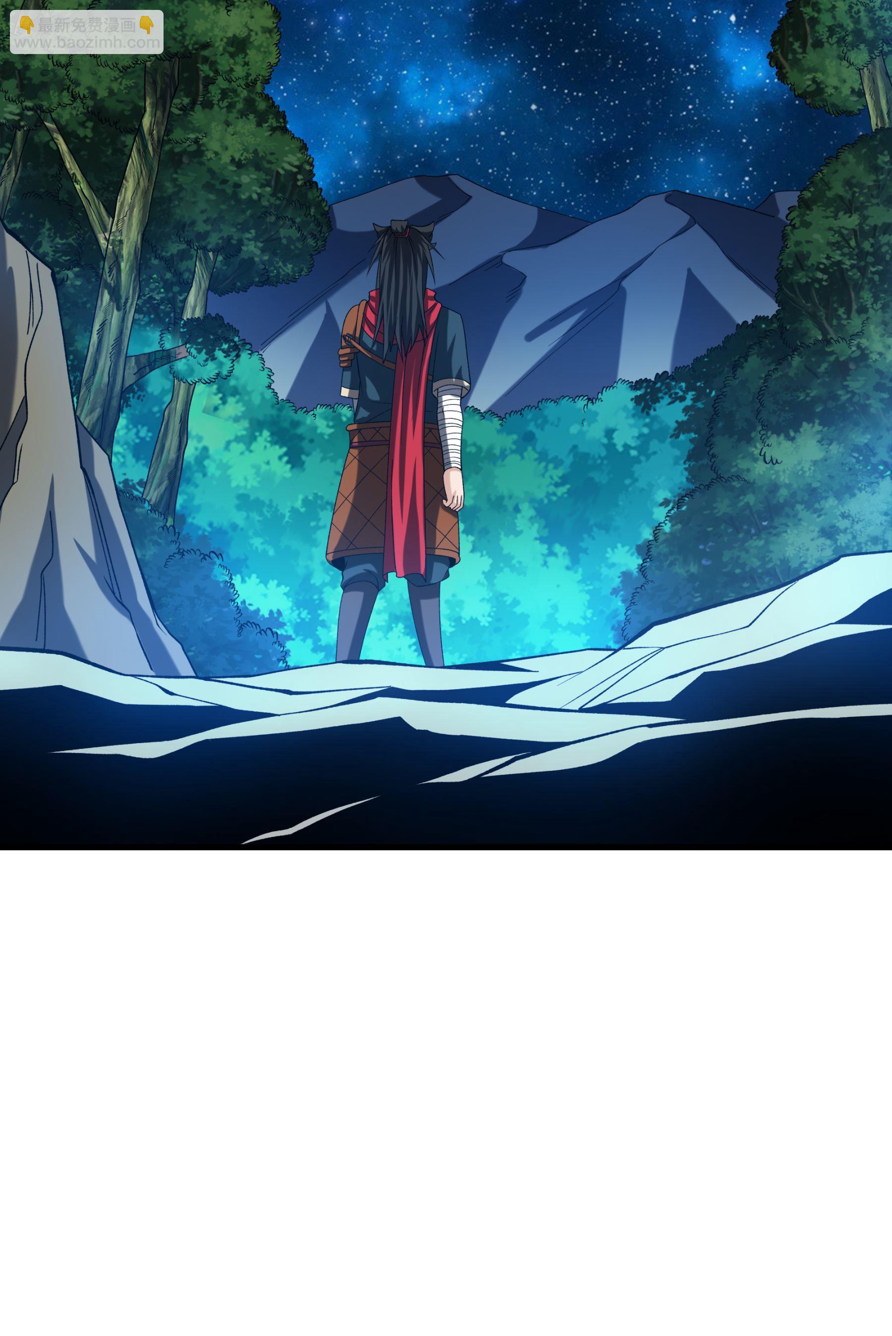 第94话 &ldquo;叶费&rdquo;的信件-第97话