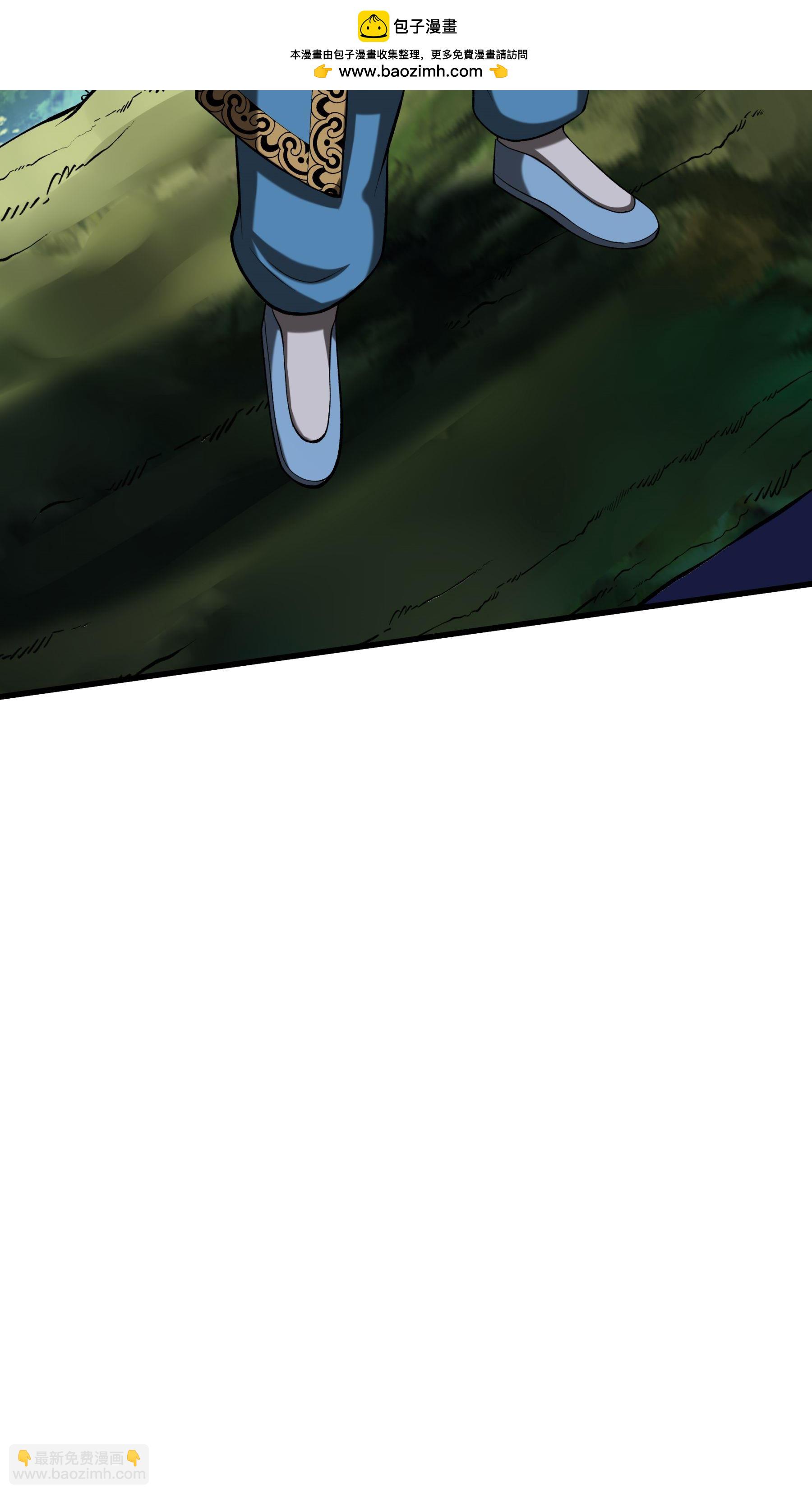 第94话 &ldquo;叶费&rdquo;的信件-第97话