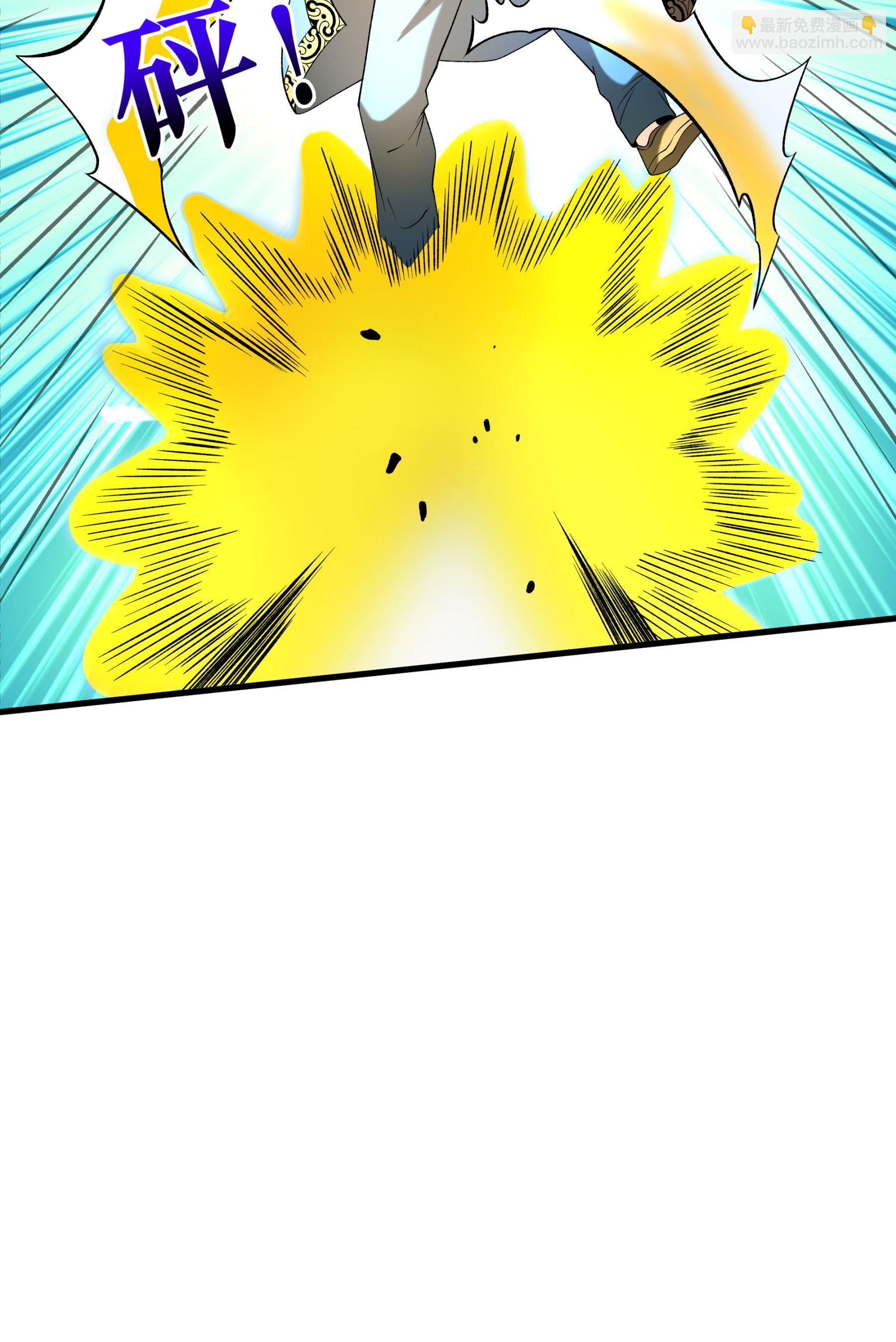 第96话 斩杀林武-第99话