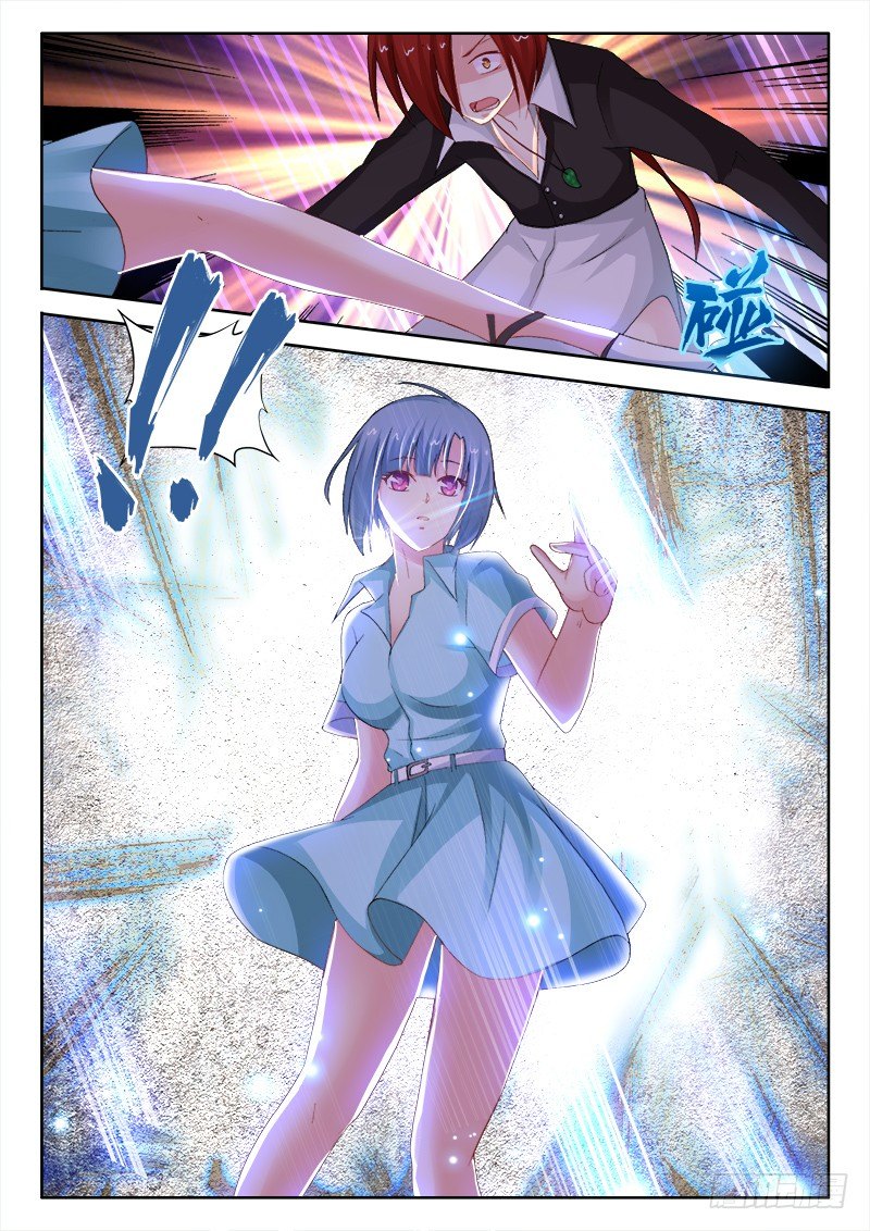 125、1/3出现-第125话