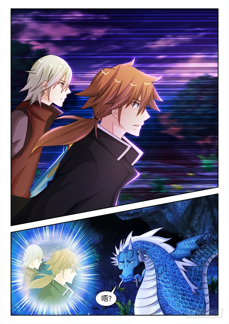 196、危在旦夕-第191话