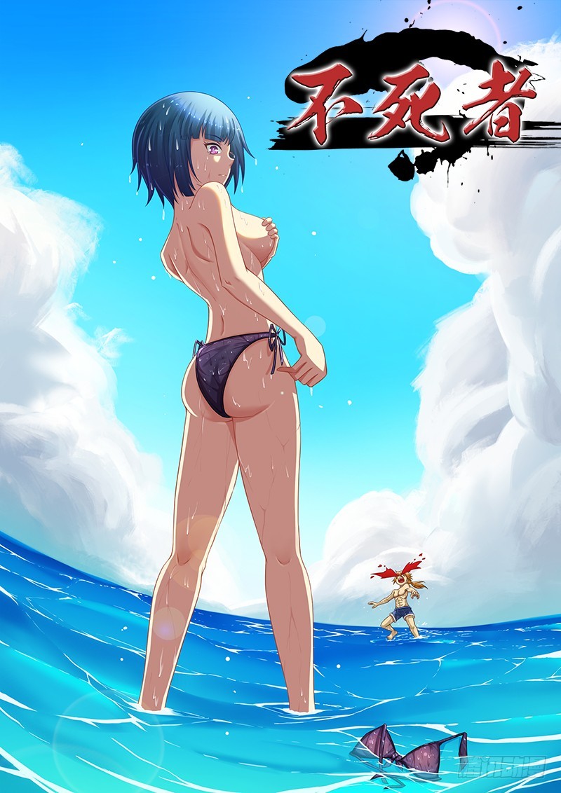 198、生死之间-第193话