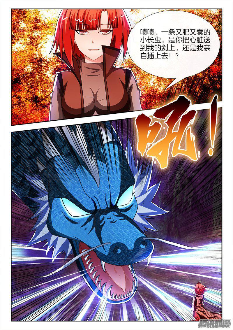 198、生死之间-第193话