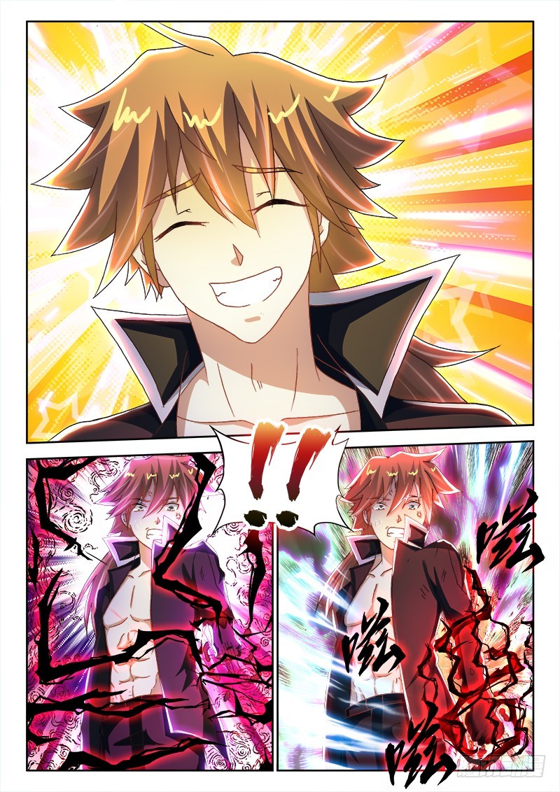 200、冲向新次元-第195话