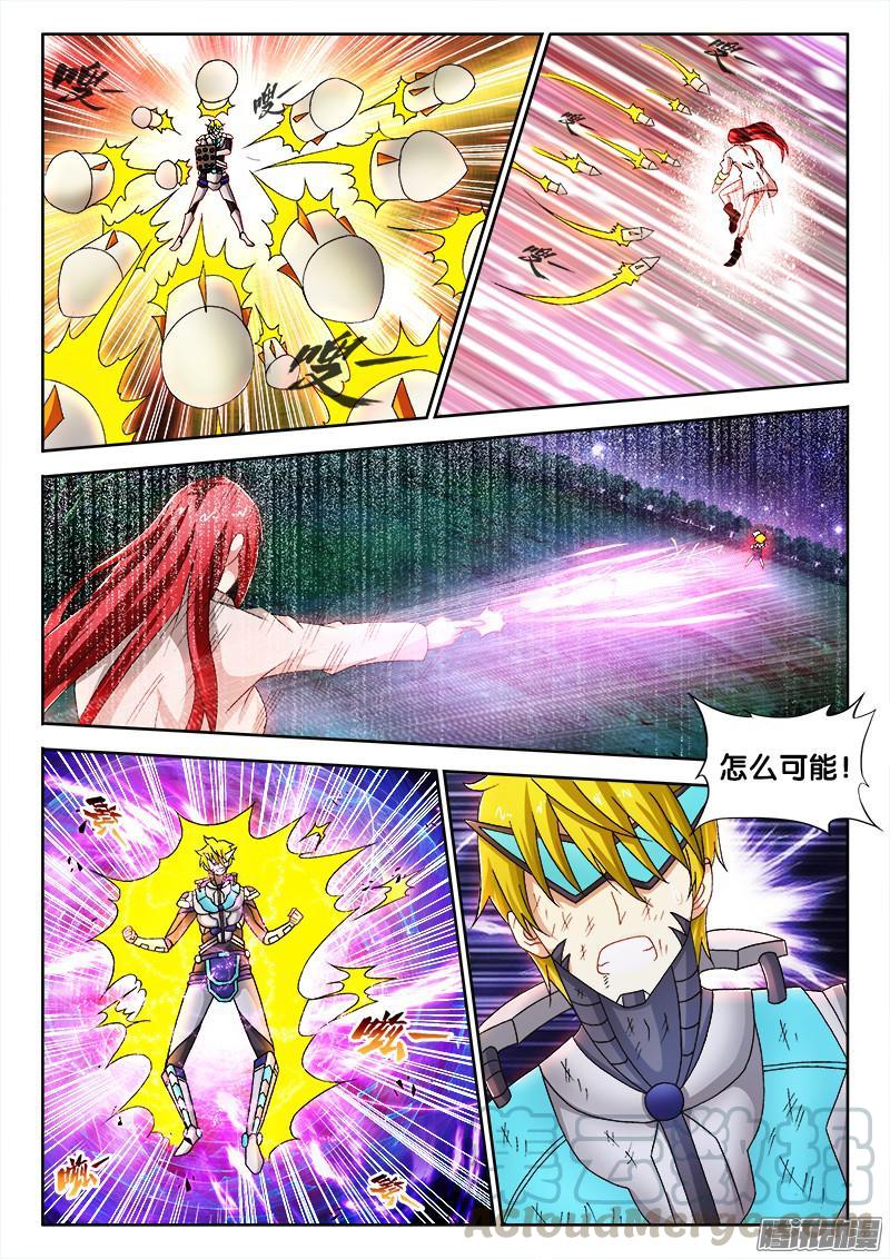 232、狭路相逢-第171话