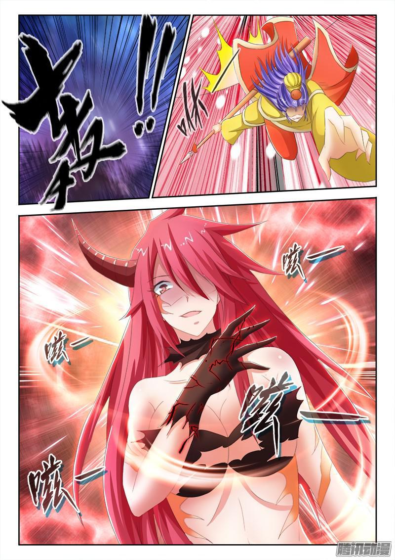 235、奸计得逞-第173话