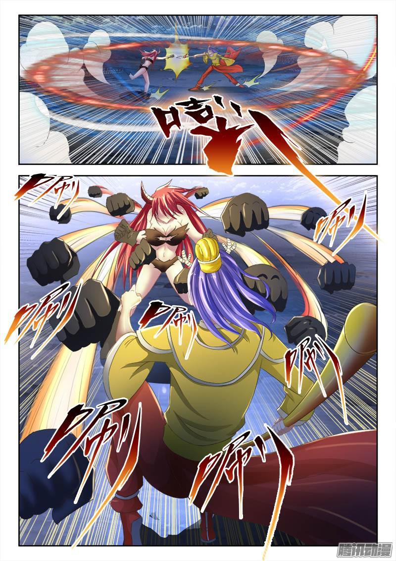 235、奸计得逞-第173话