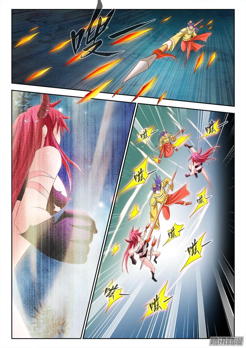 235、奸计得逞-第173话