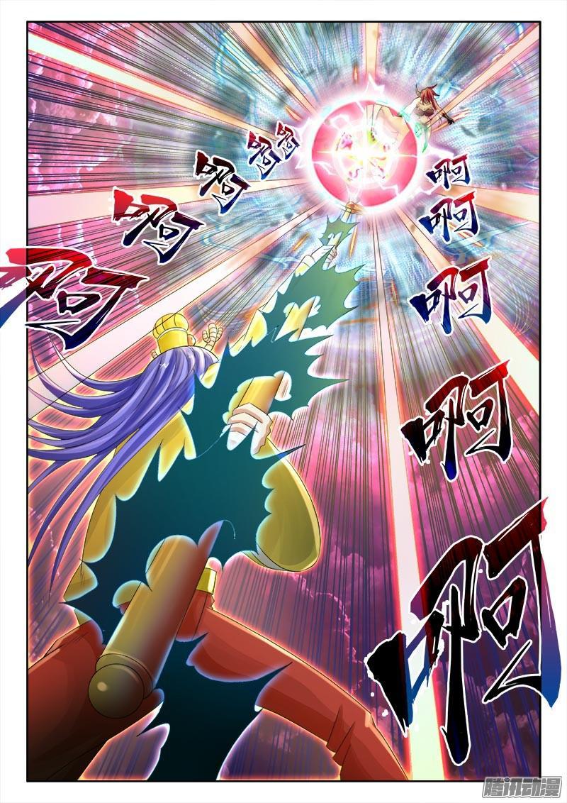 235、奸计得逞-第173话