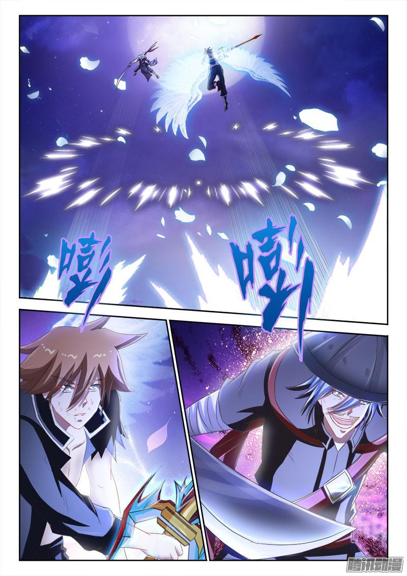 237、战局逆转-第175话