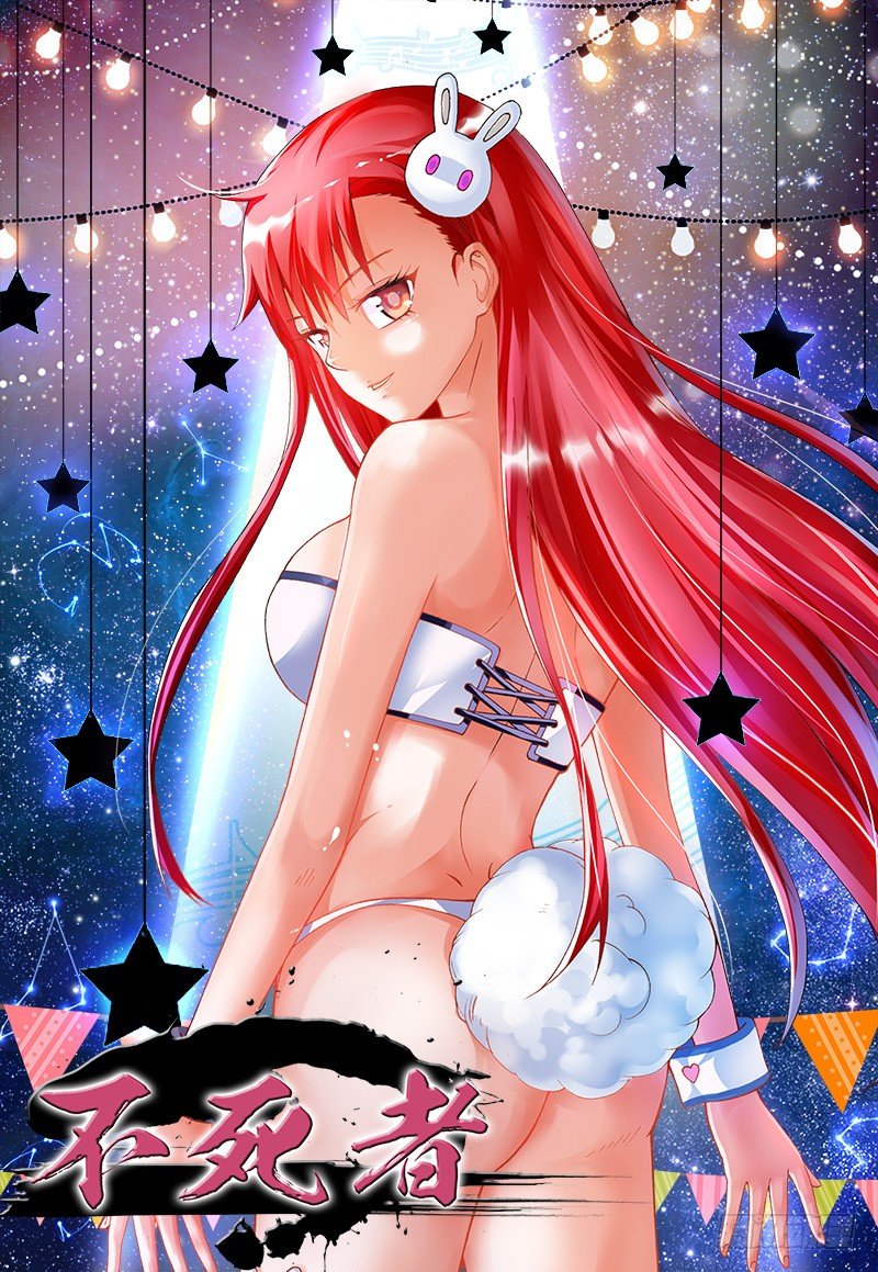 69、训练-第69话