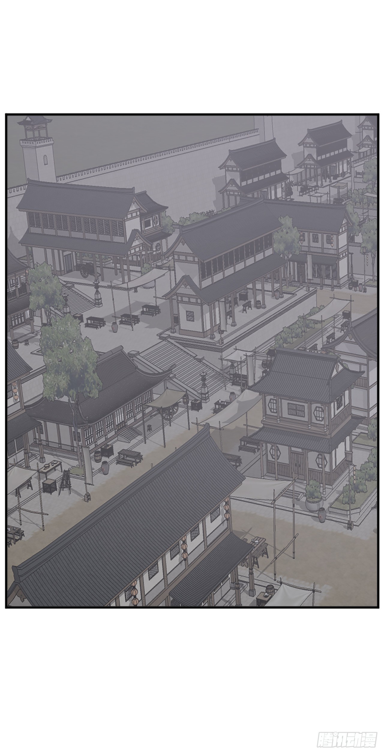 122.赤令华(1/2)-第123话