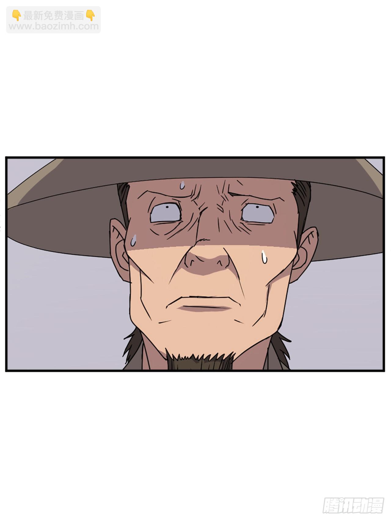 122.赤令华(1/2)-第123话