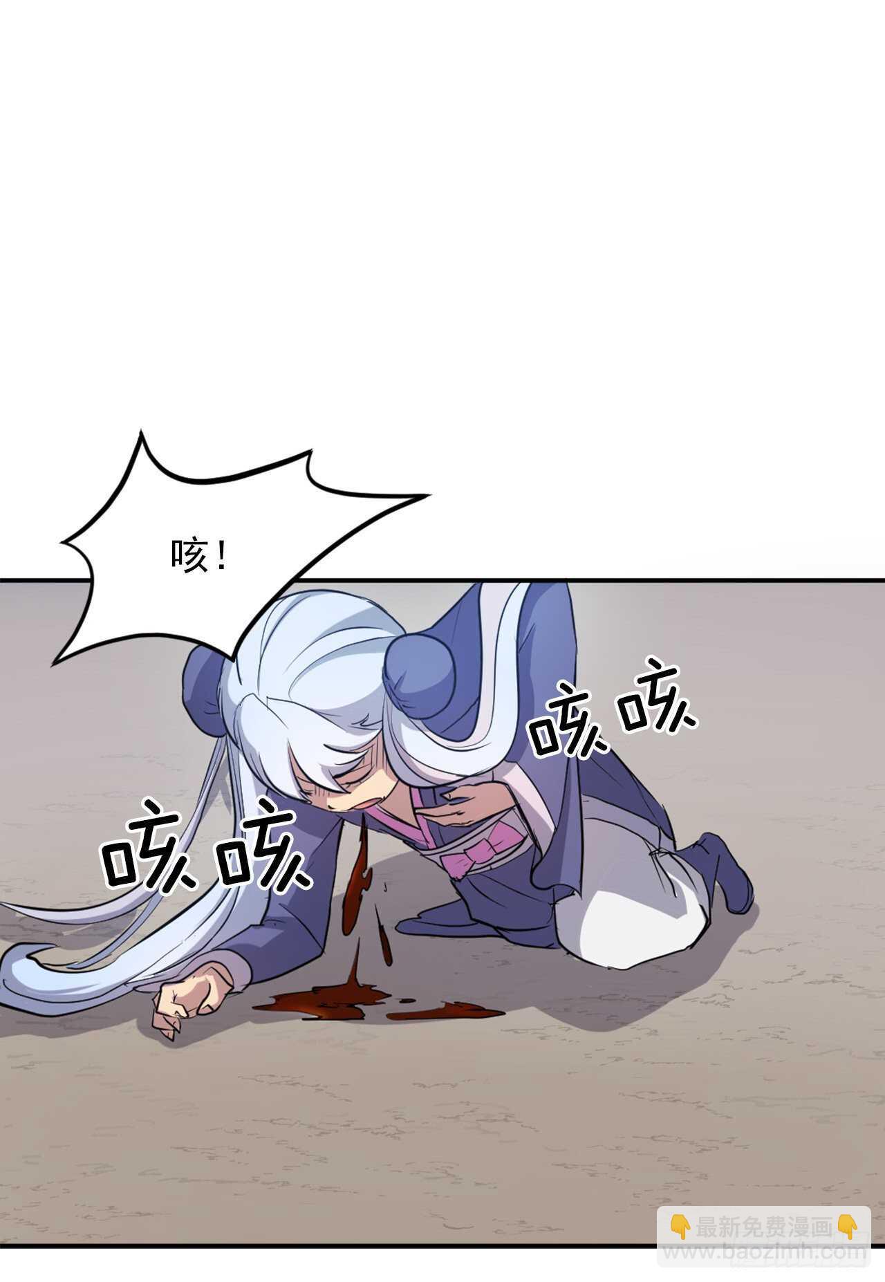 14.救星登场(1/2)-第15话