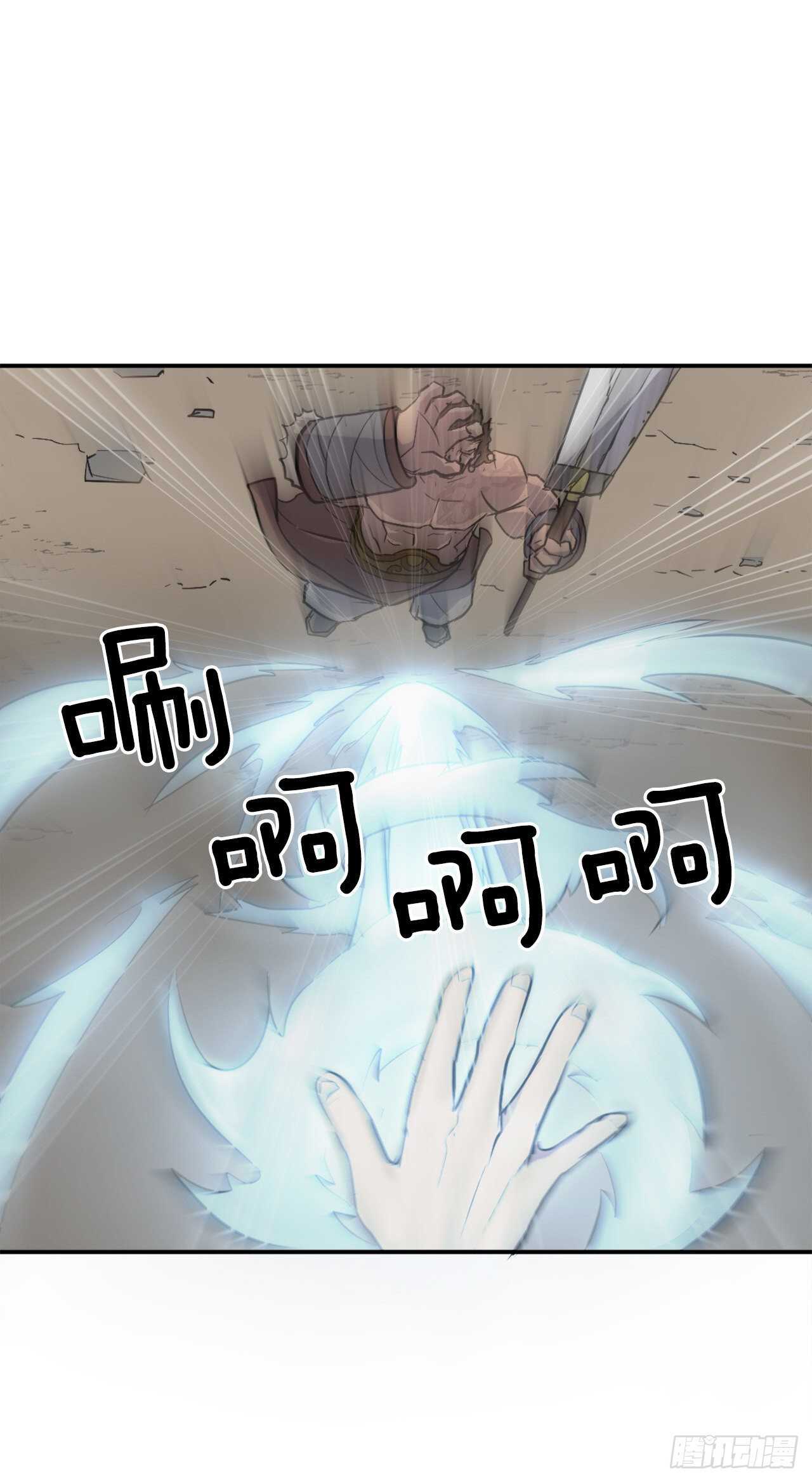 14.救星登场(1/2)-第15话