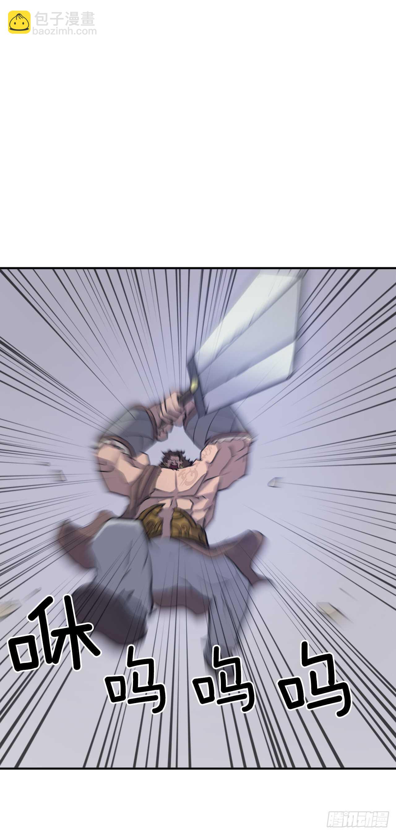 14.救星登场(1/2)-第15话