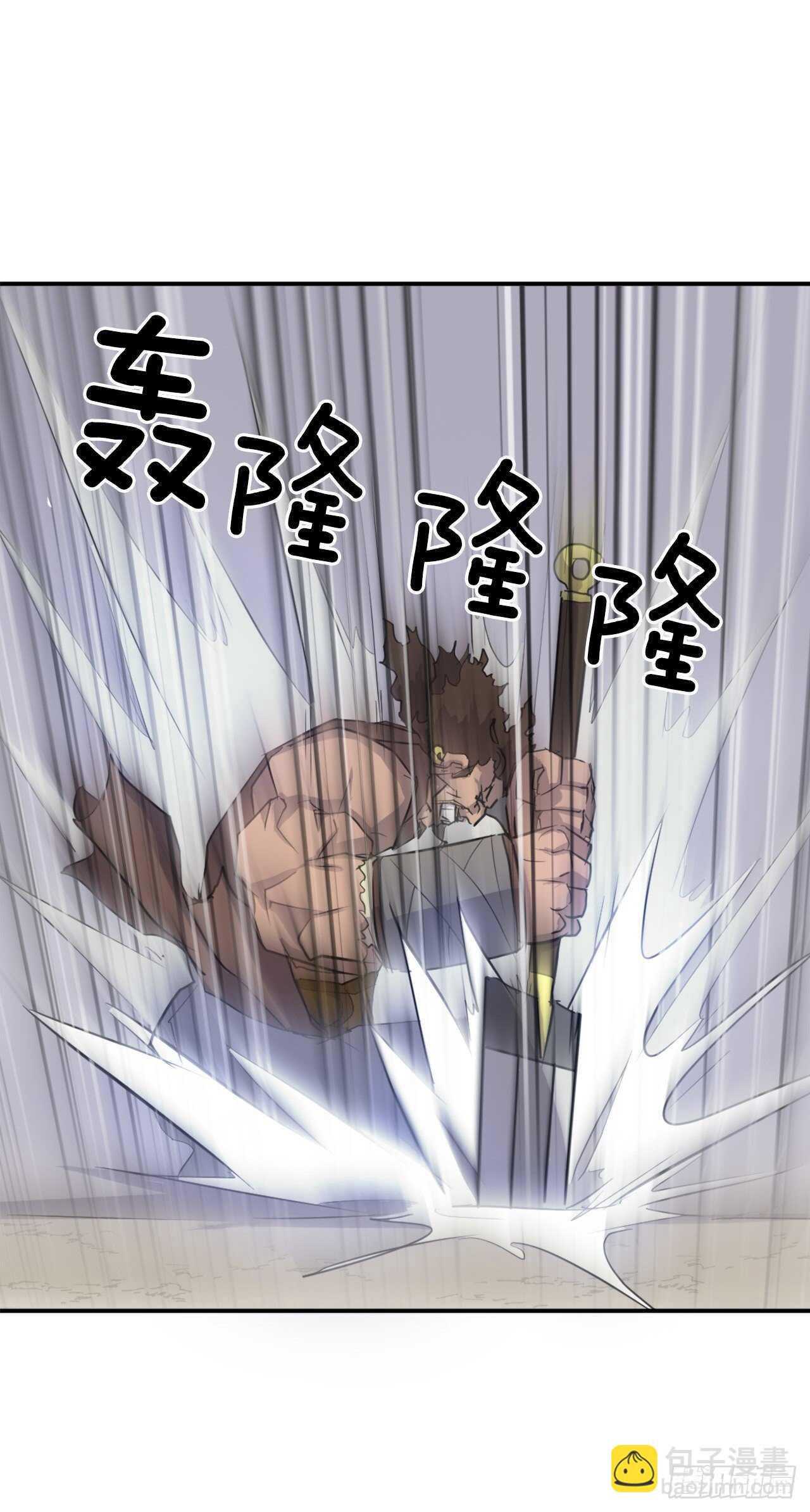 14.救星登场(1/2)-第15话