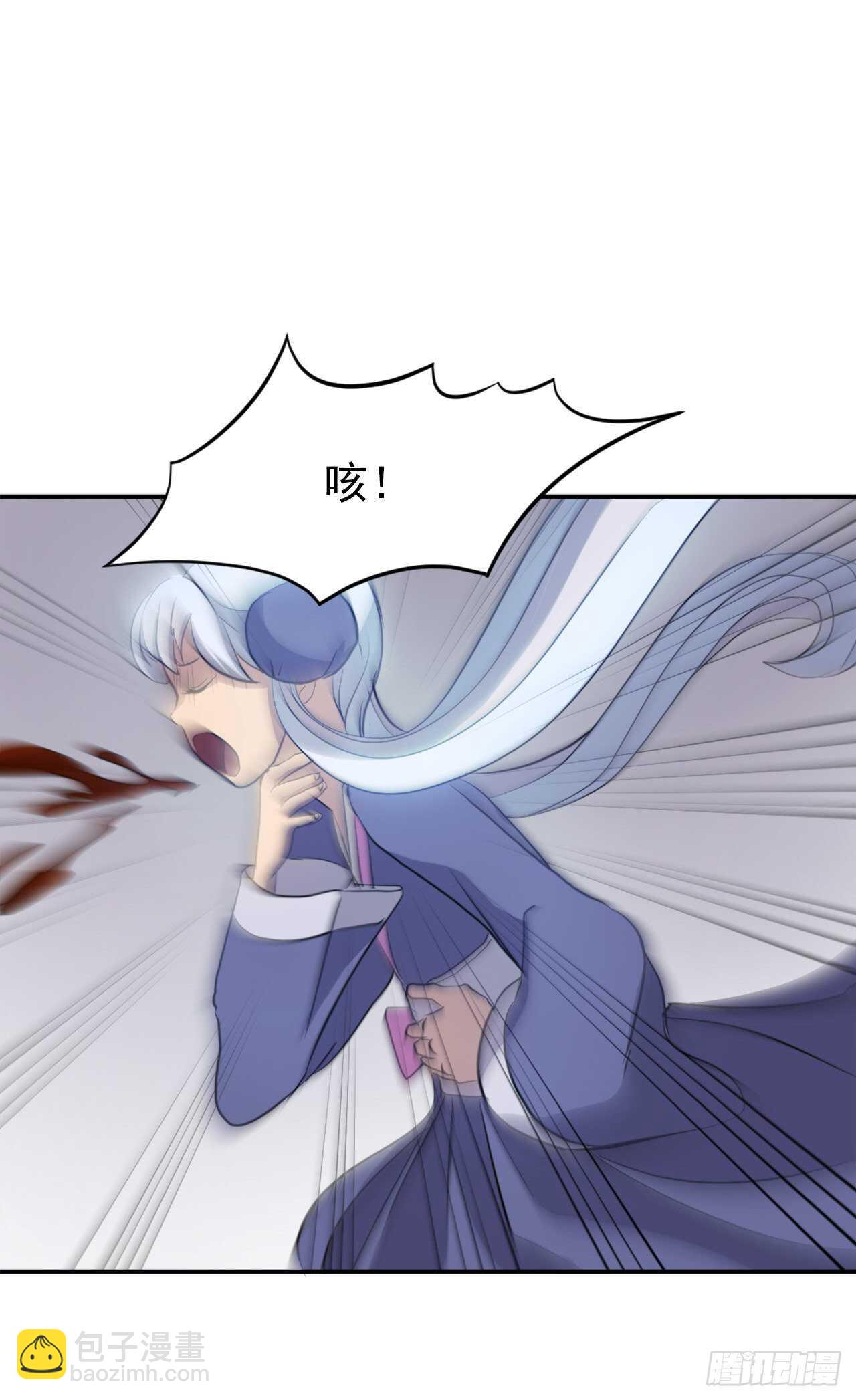 14.救星登场(1/2)-第15话