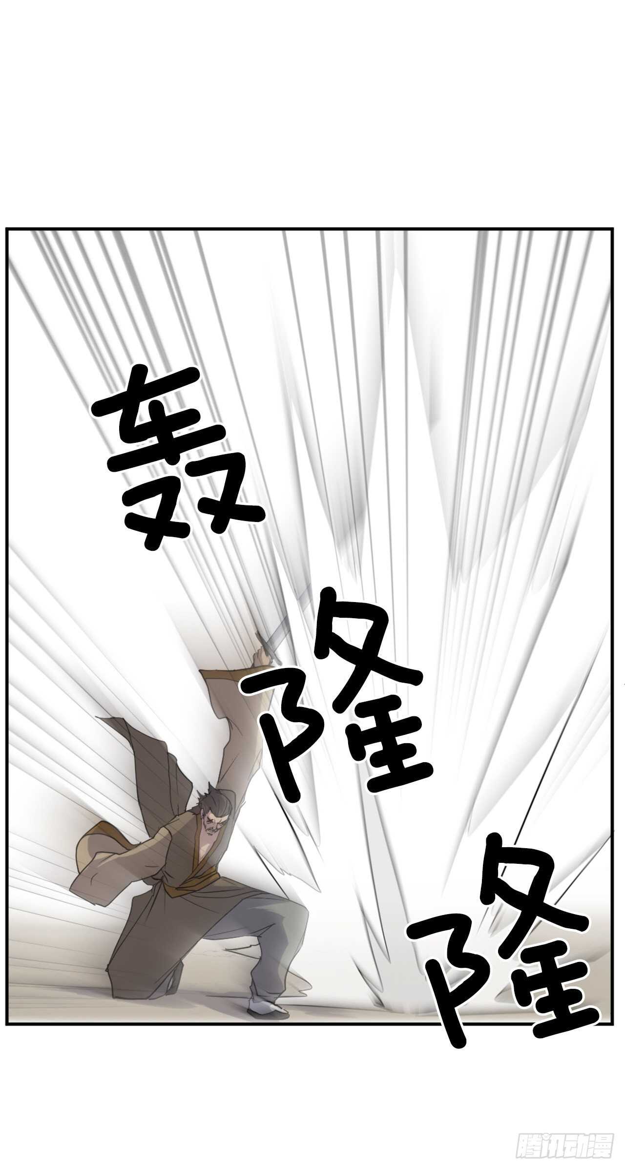 22.惠西双杀(1/2)-第23话