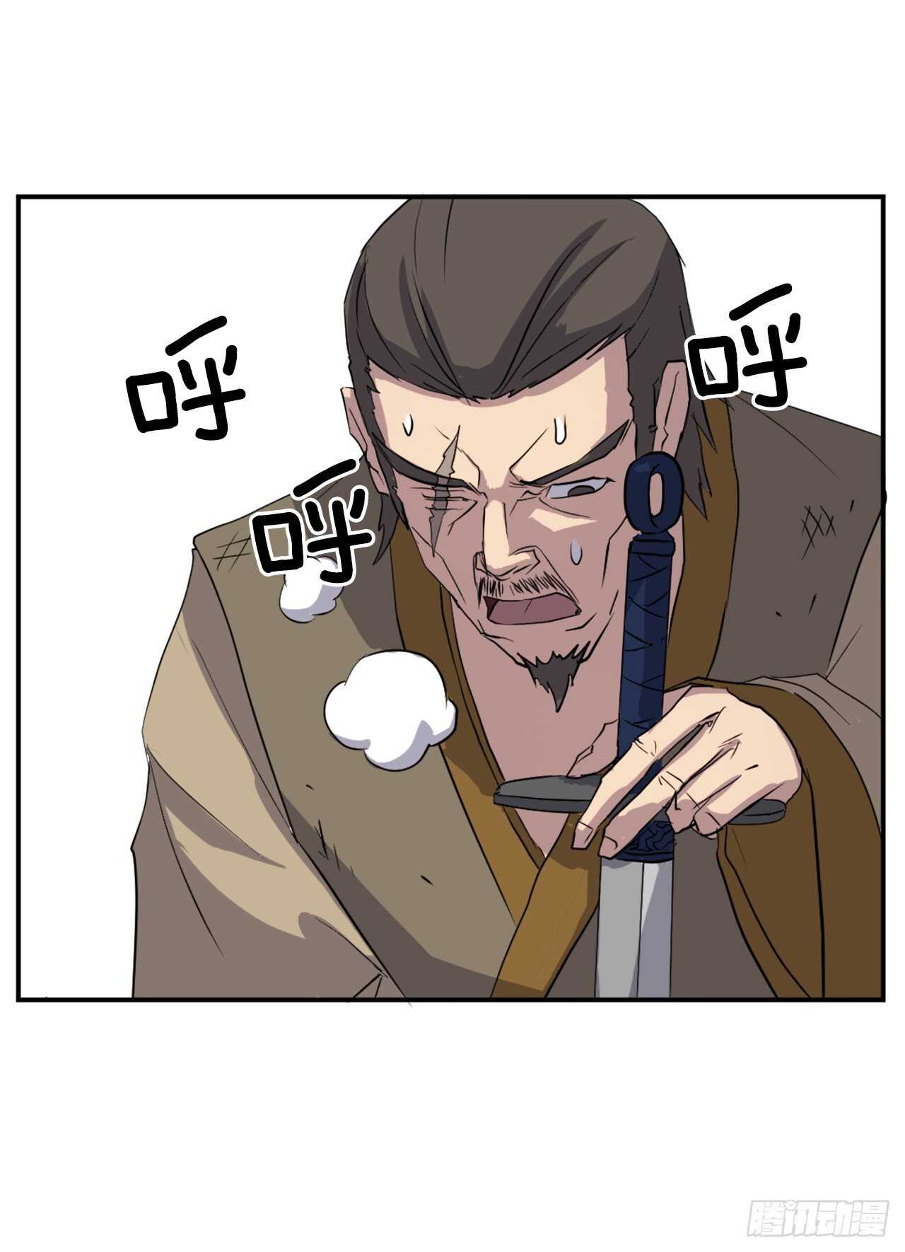 22.惠西双杀(1/2)-第23话