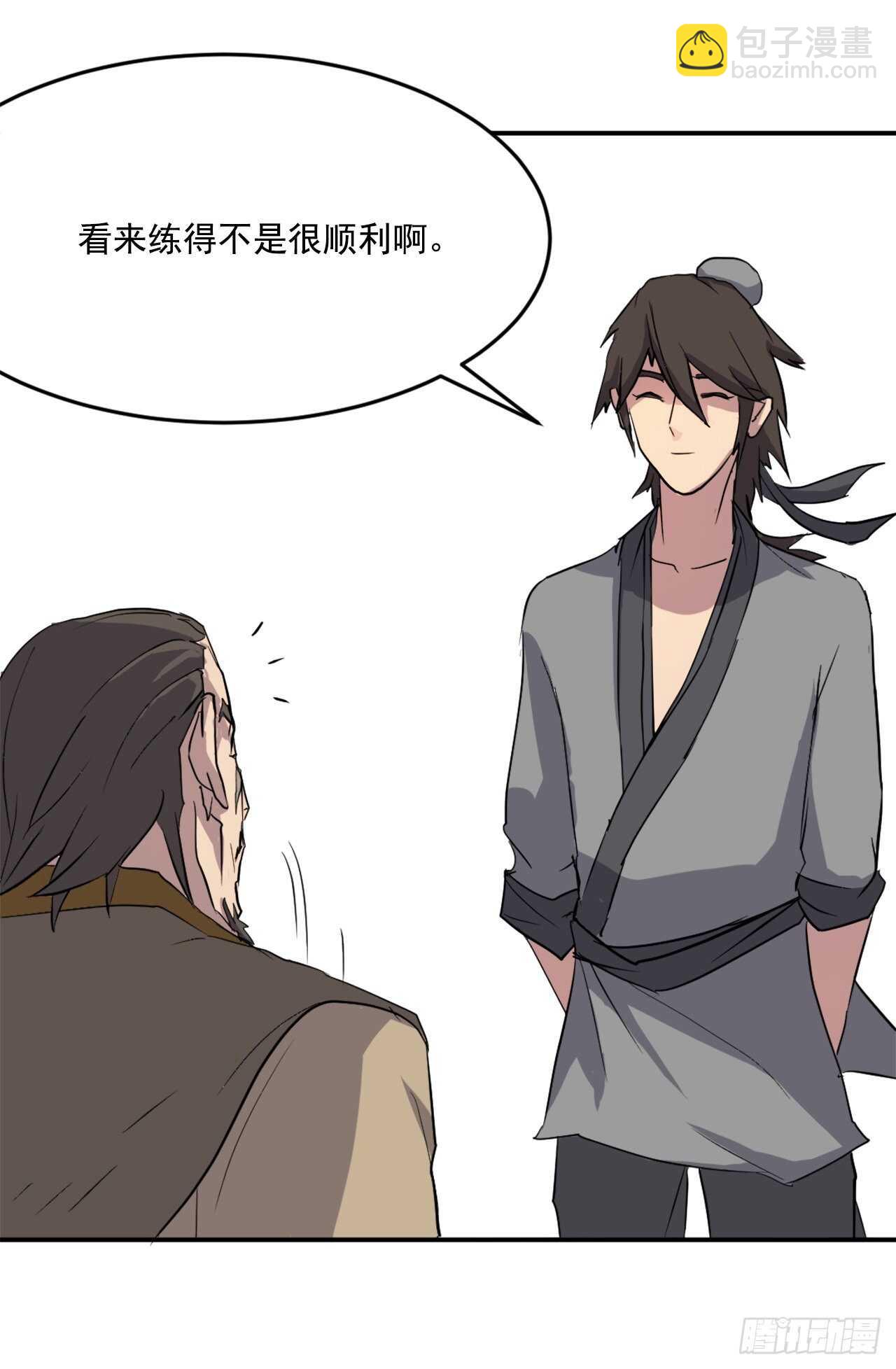 22.惠西双杀(1/2)-第23话