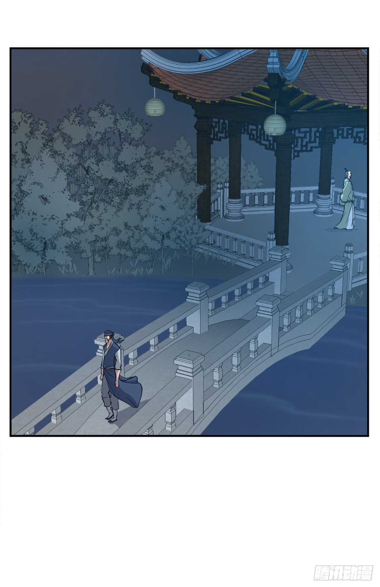 22.惠西双杀(1/2)-第23话