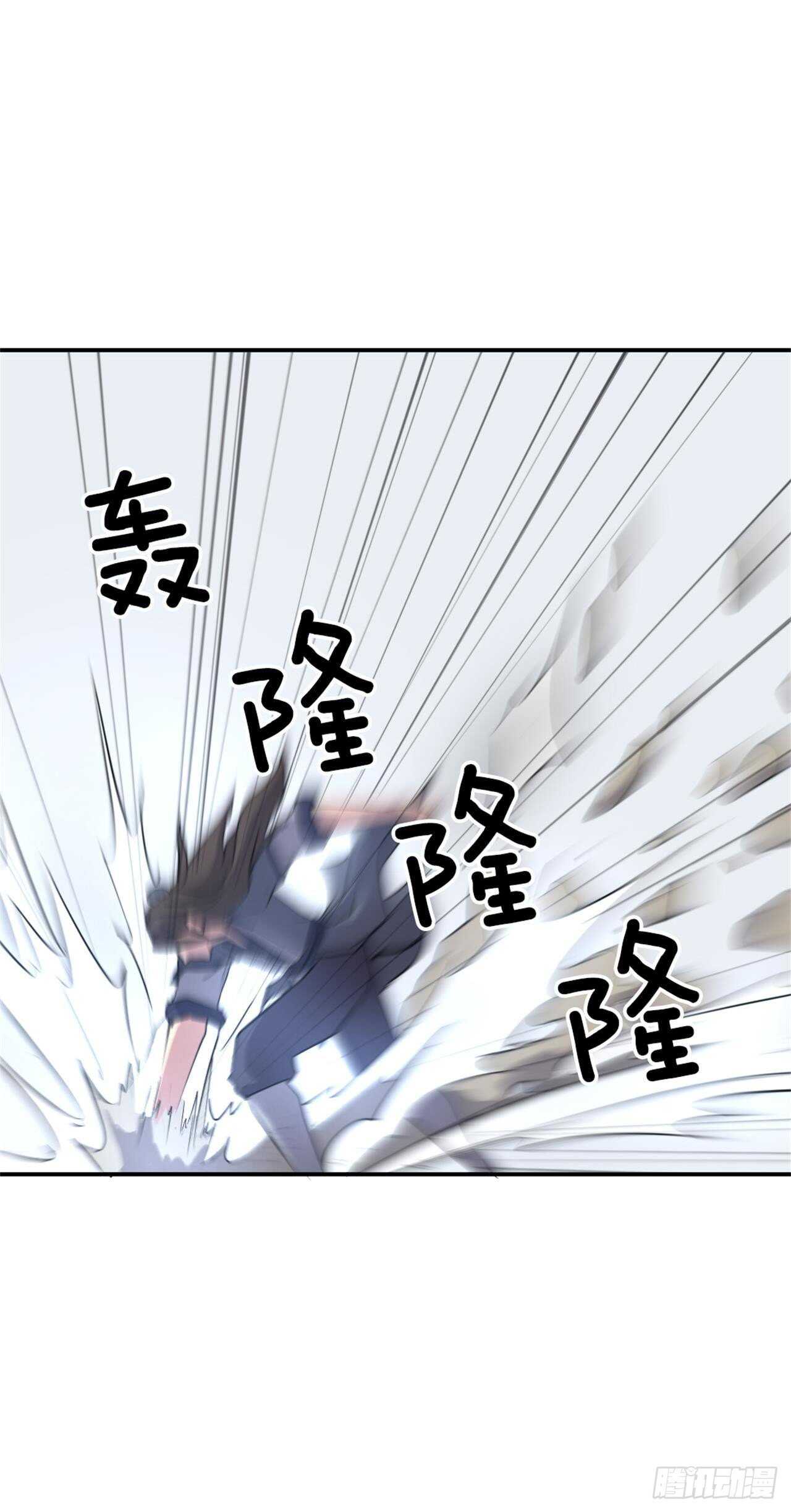 30.黑蝙蝠(1/2)-第31话