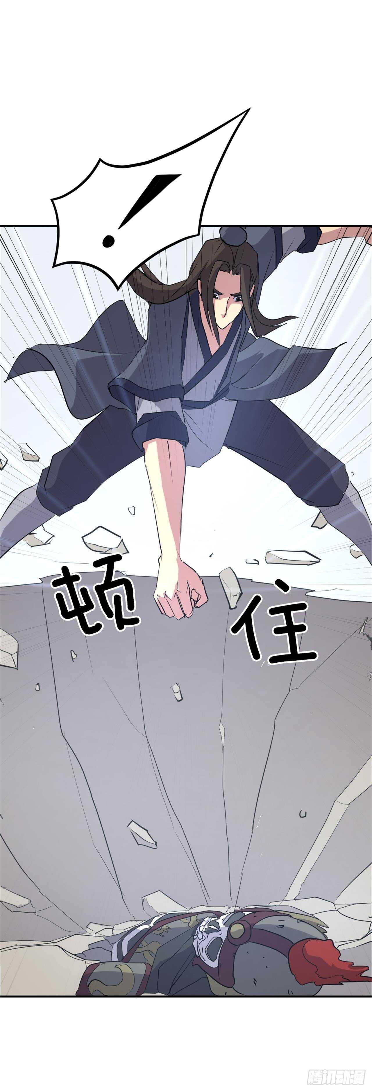 30.黑蝙蝠(1/2)-第31话