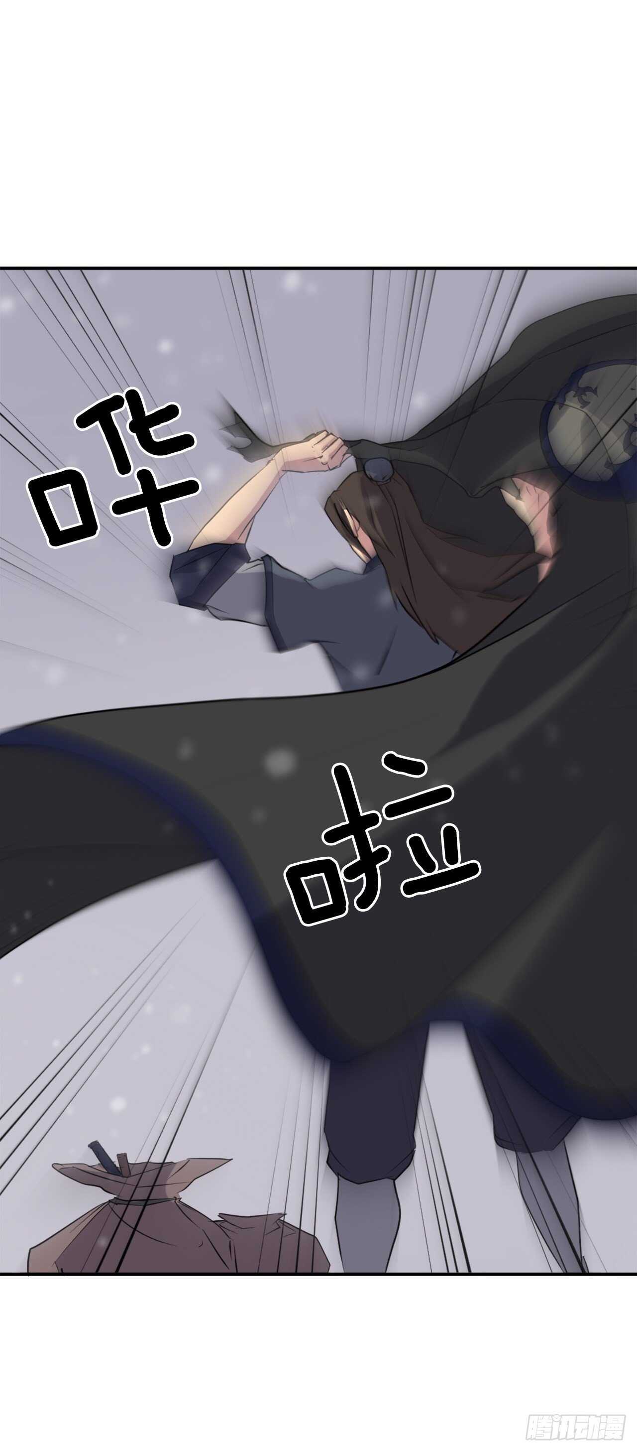 30.黑蝙蝠(1/2)-第31话