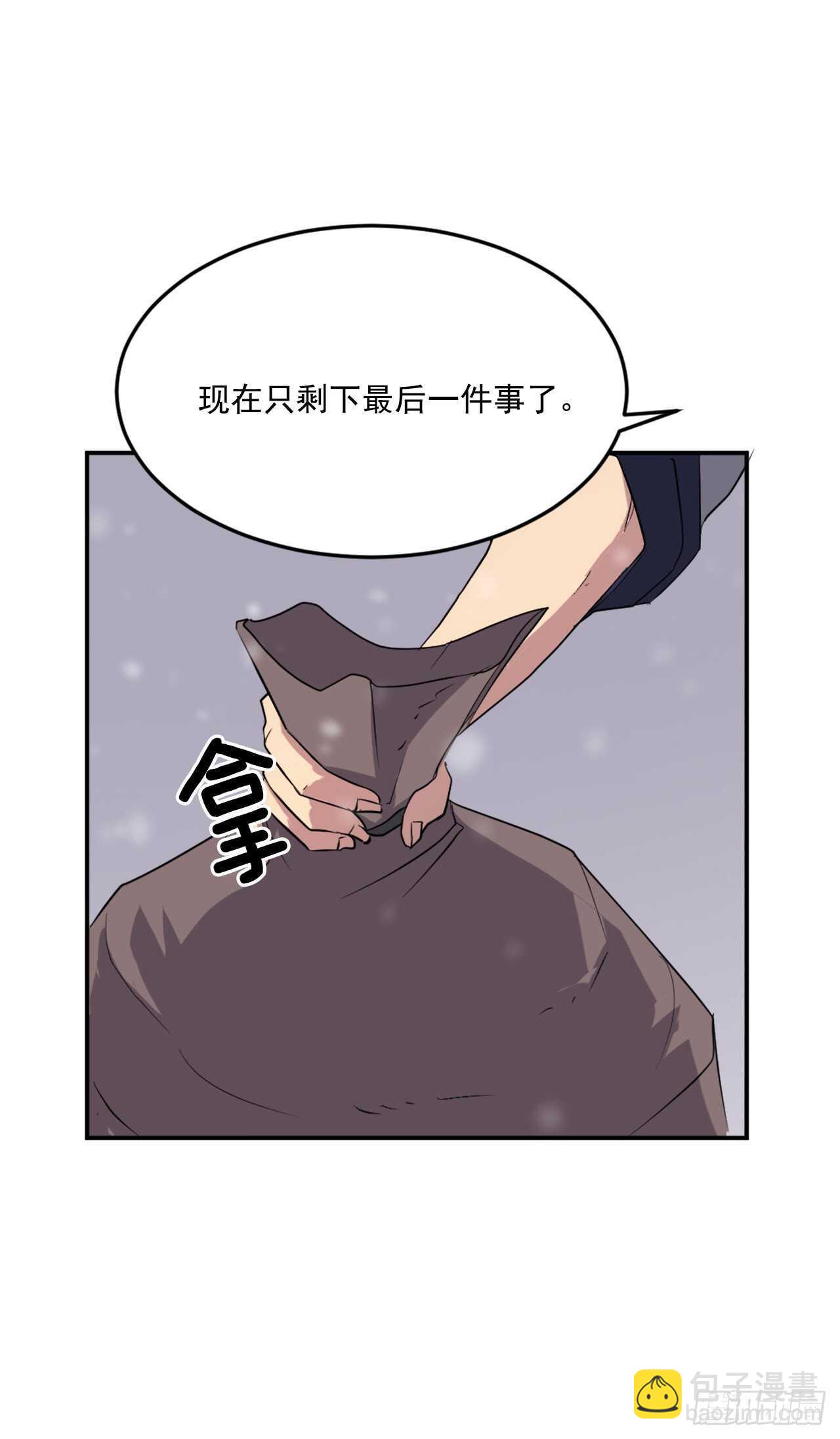 30.黑蝙蝠(1/2)-第31话