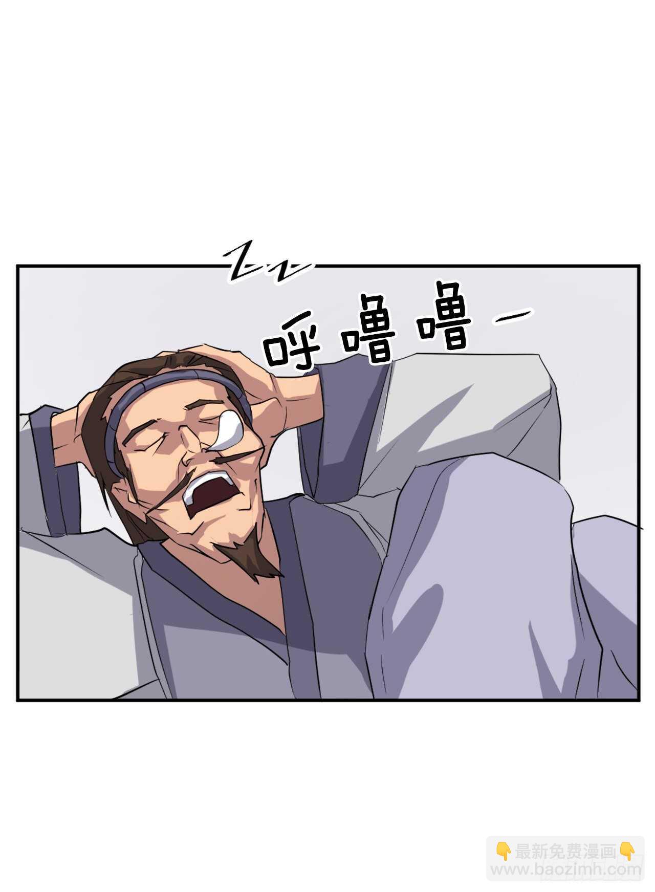 30.黑蝙蝠(1/2)-第31话