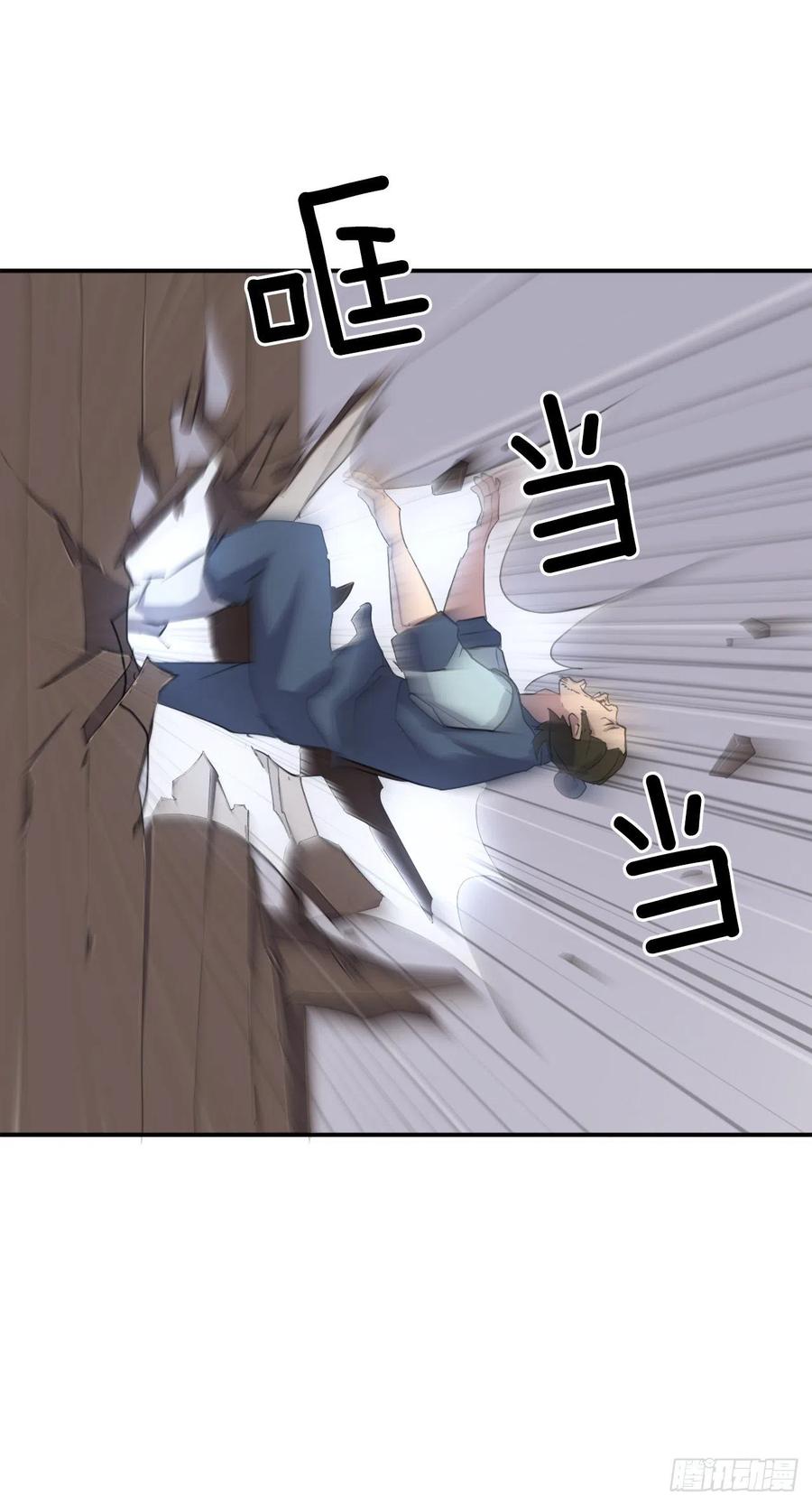 32.唐雪芝(1/2)-第33话