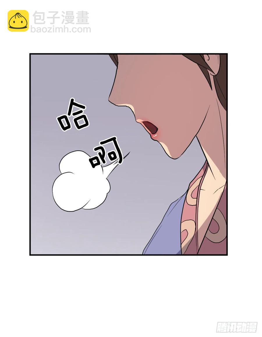 34.幽冥断崖(1/2)-第35话