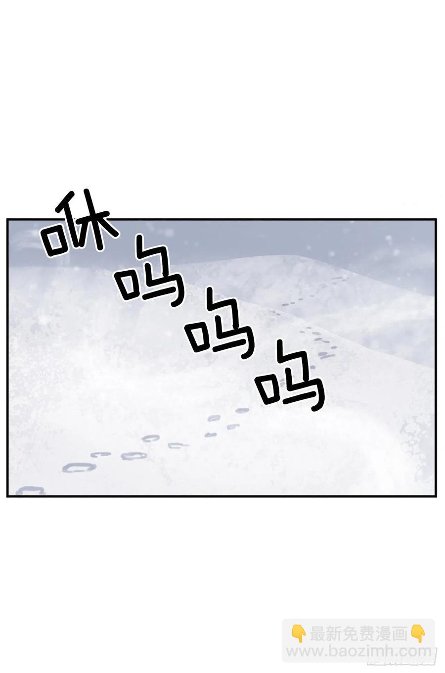 34.幽冥断崖(1/2)-第35话