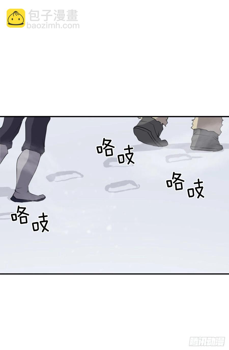 34.幽冥断崖(1/2)-第35话