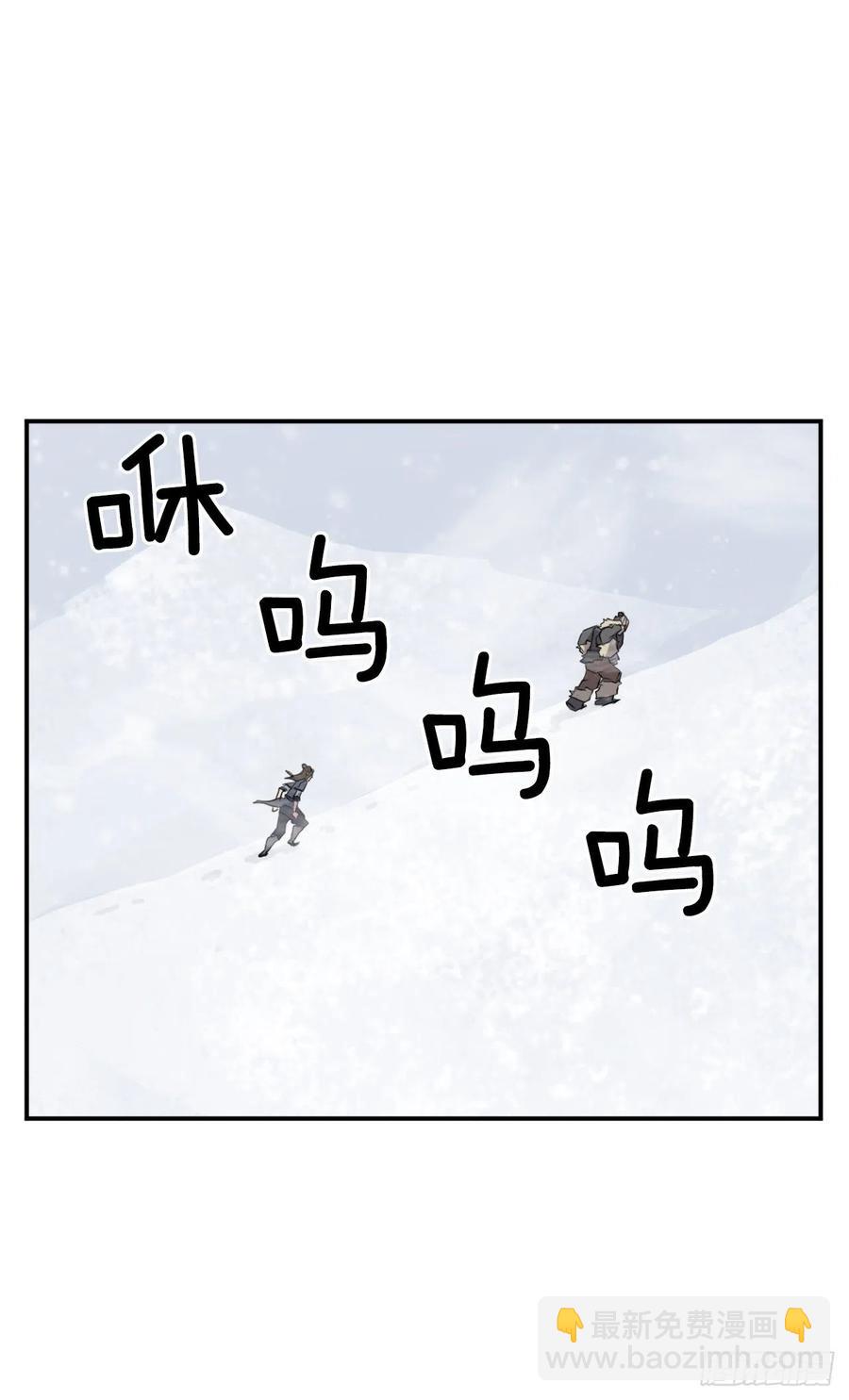 34.幽冥断崖(1/2)-第35话