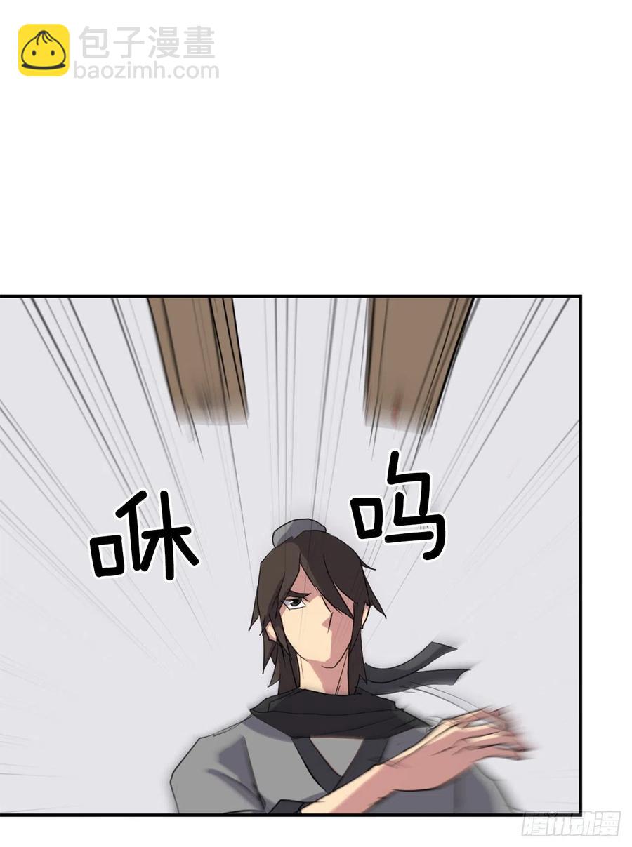 38.胜负已分(1/2)-第39话