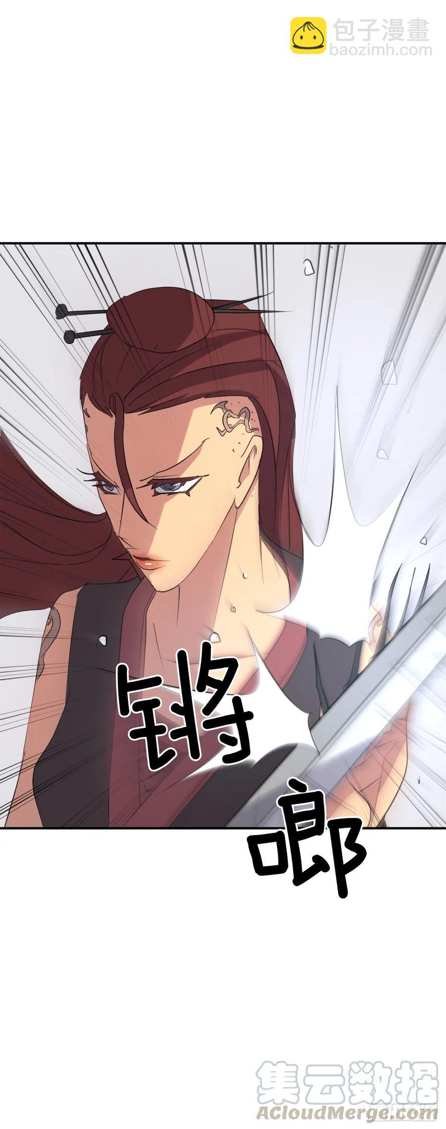 38.胜负已分(1/2)-第39话