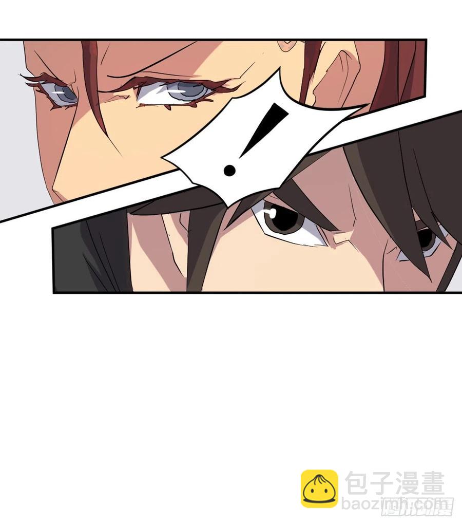 38.胜负已分(1/2)-第39话