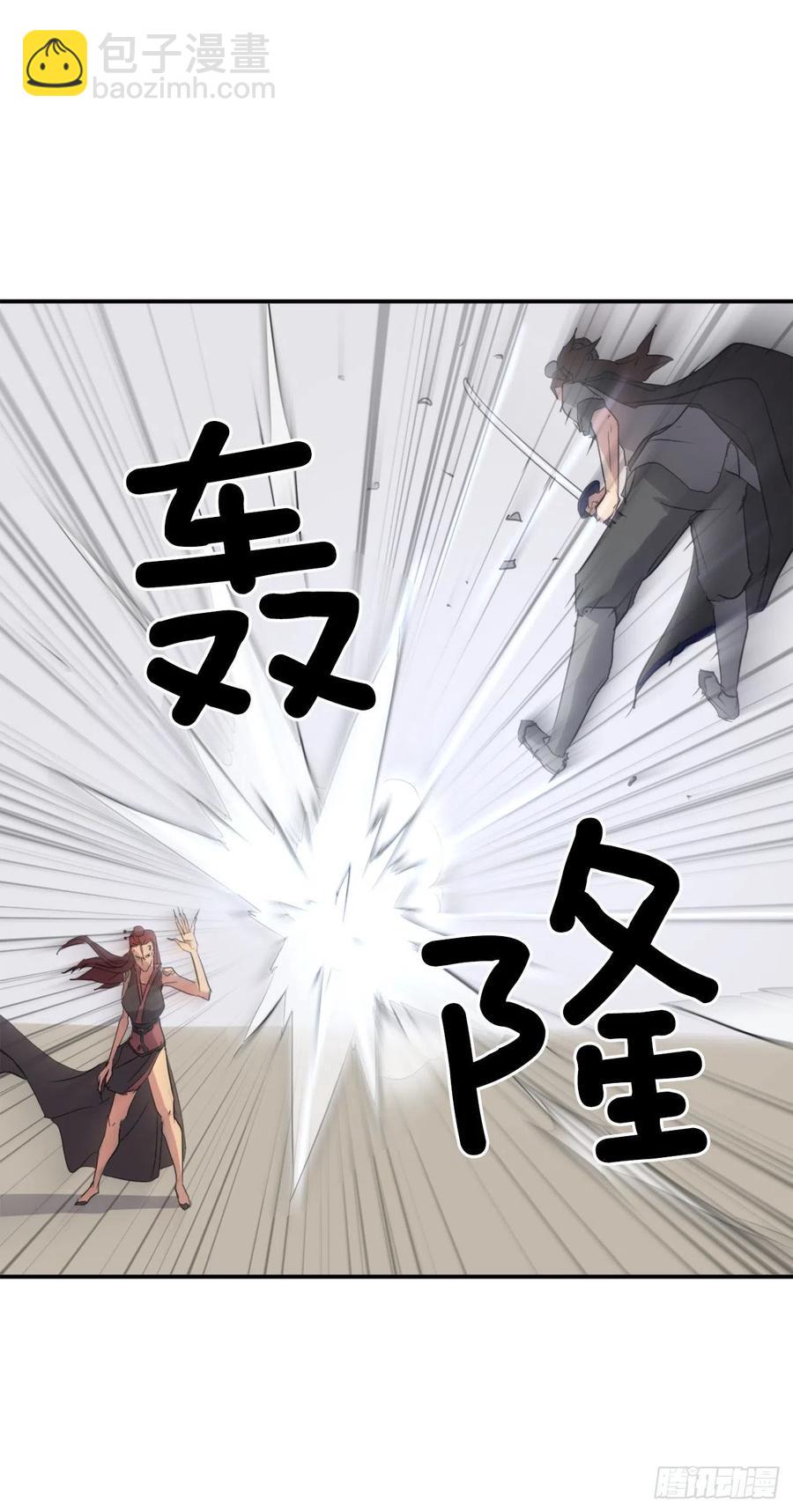 38.胜负已分(1/2)-第39话