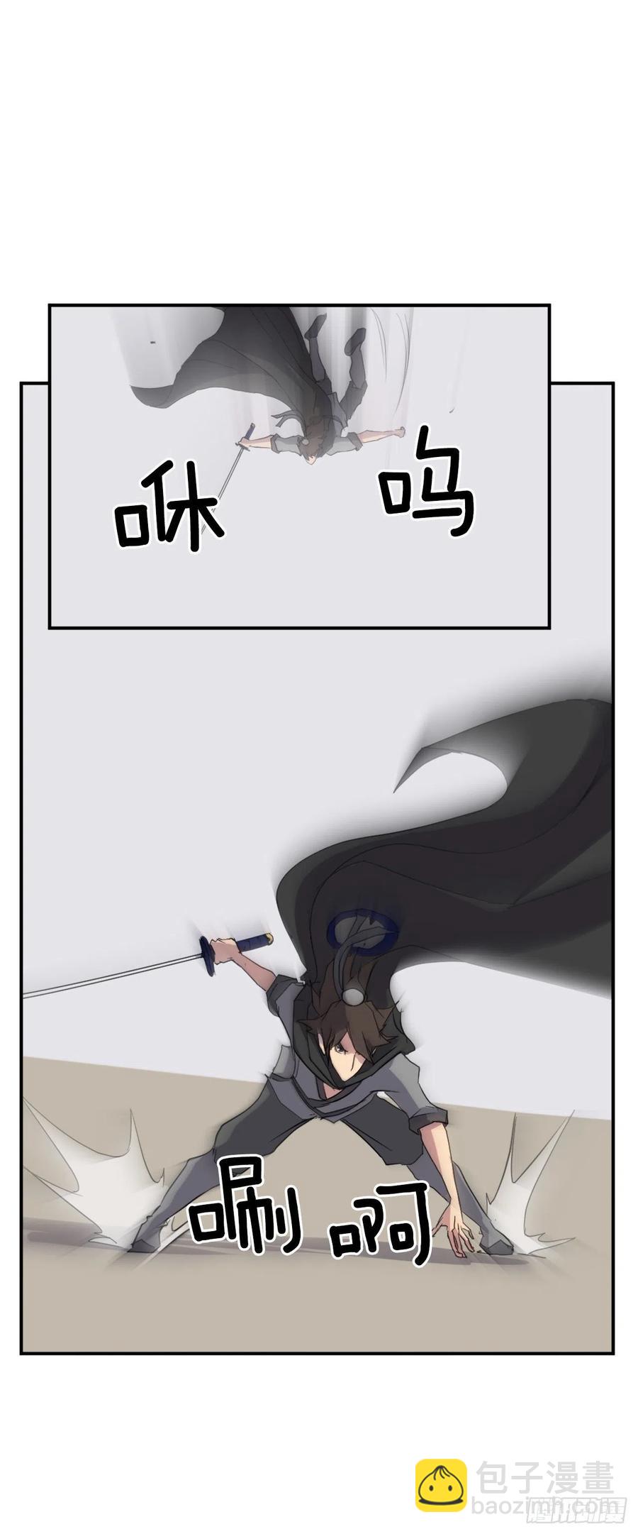 38.胜负已分(1/2)-第39话