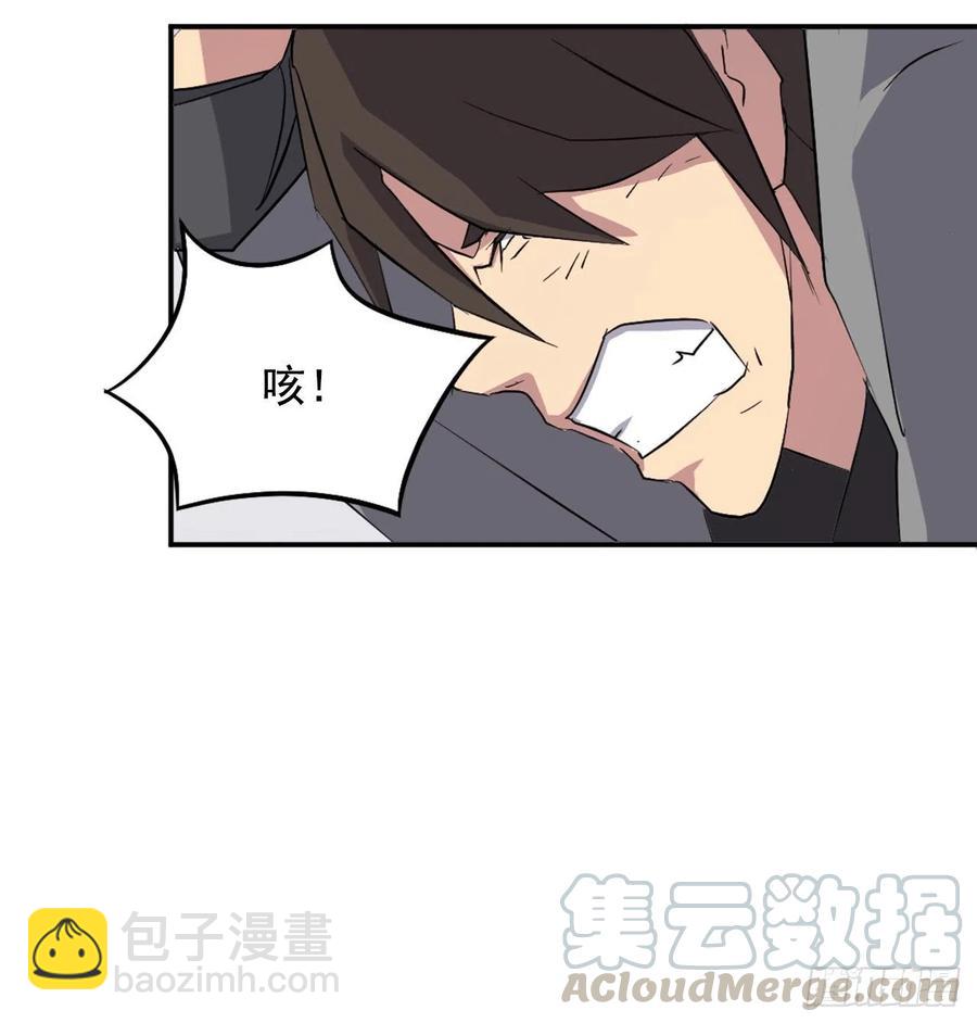 38.胜负已分(1/2)-第39话