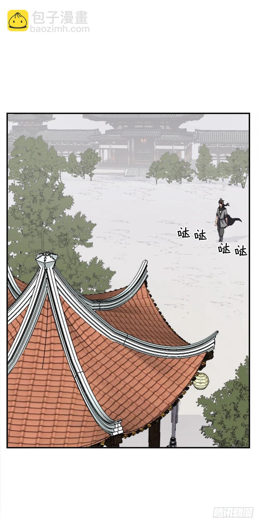 40.一年之约(1/2)-第41话