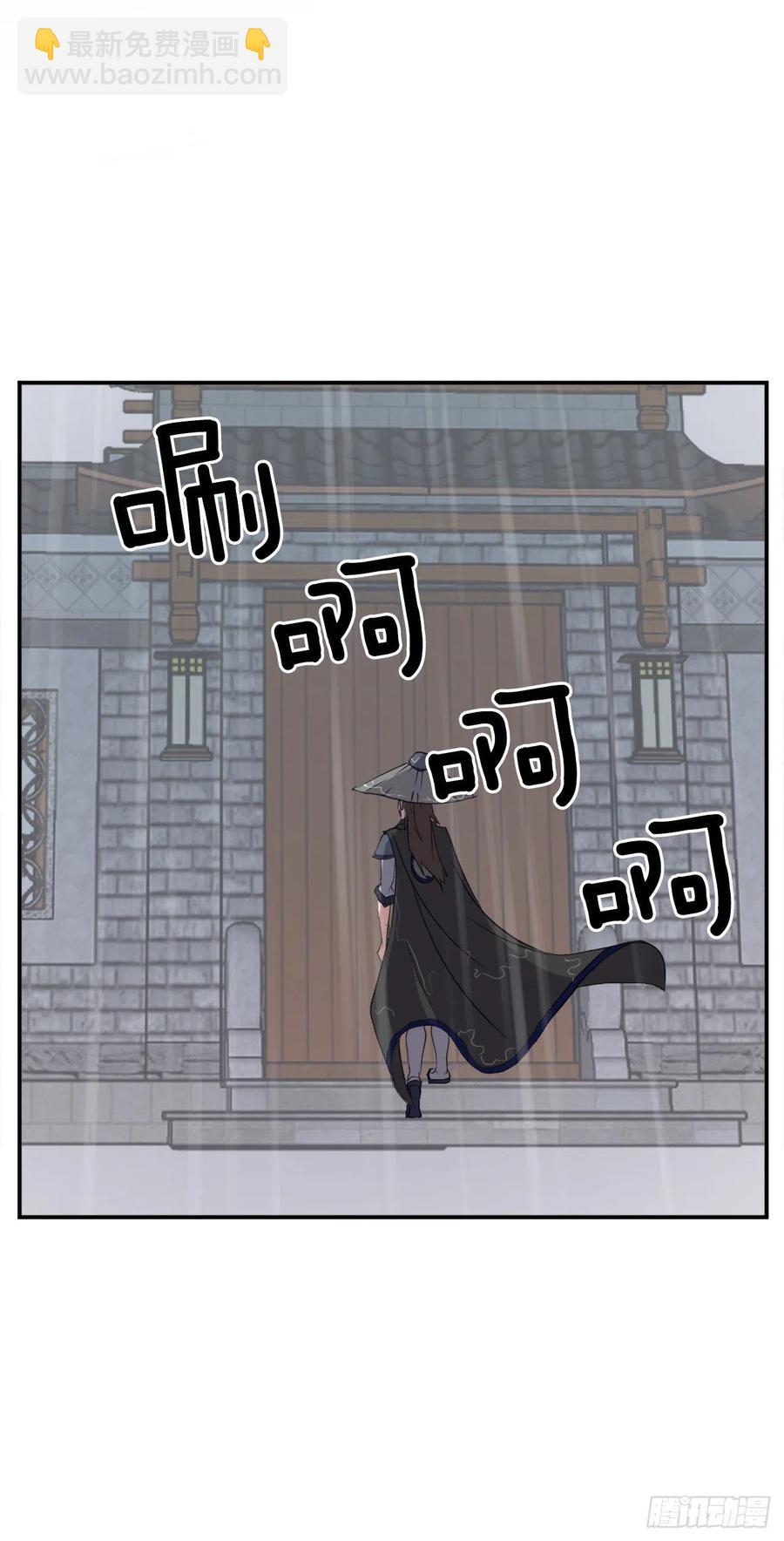 40.一年之约(1/2)-第41话