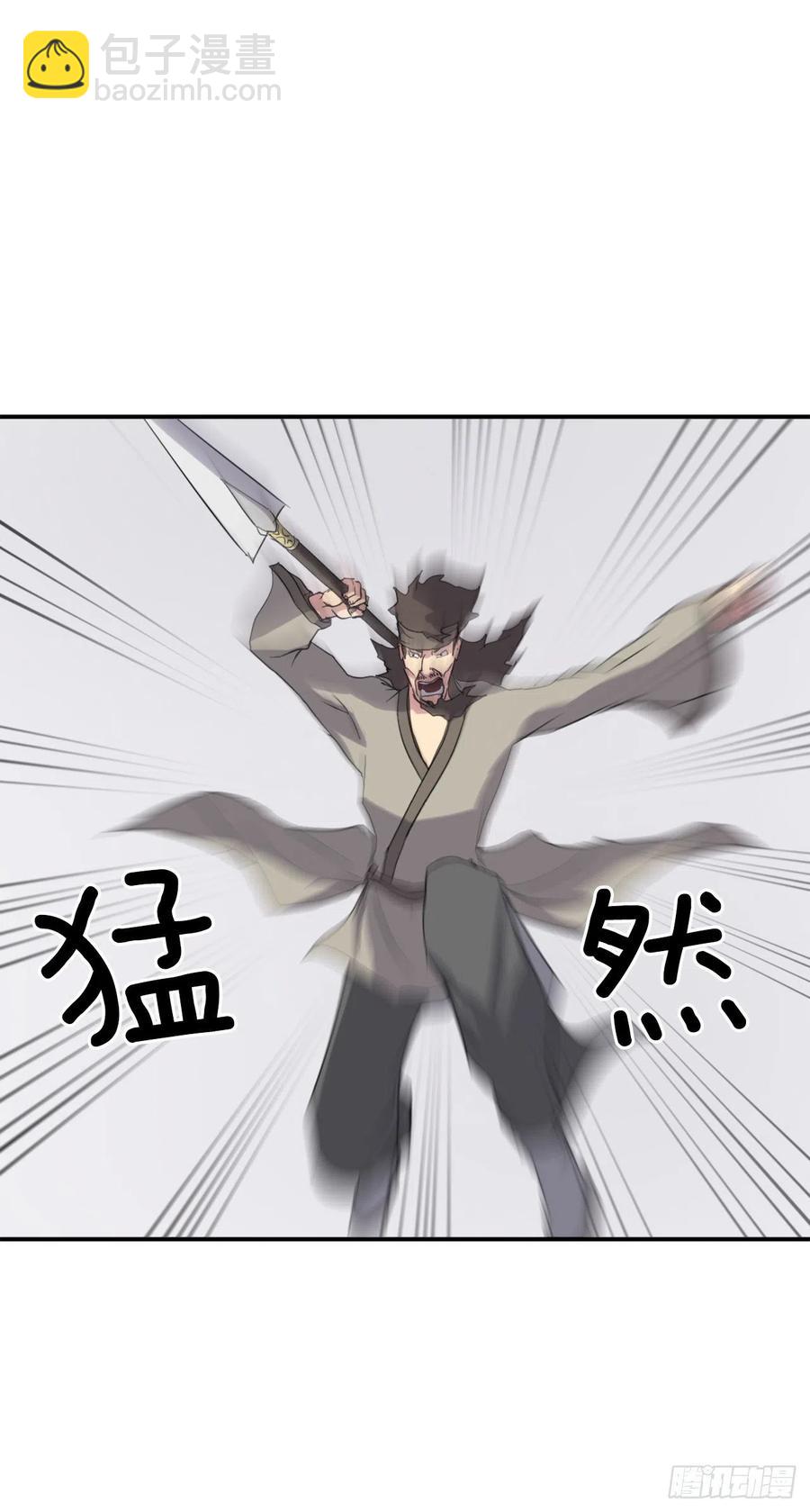 40.一年之约(1/2)-第41话