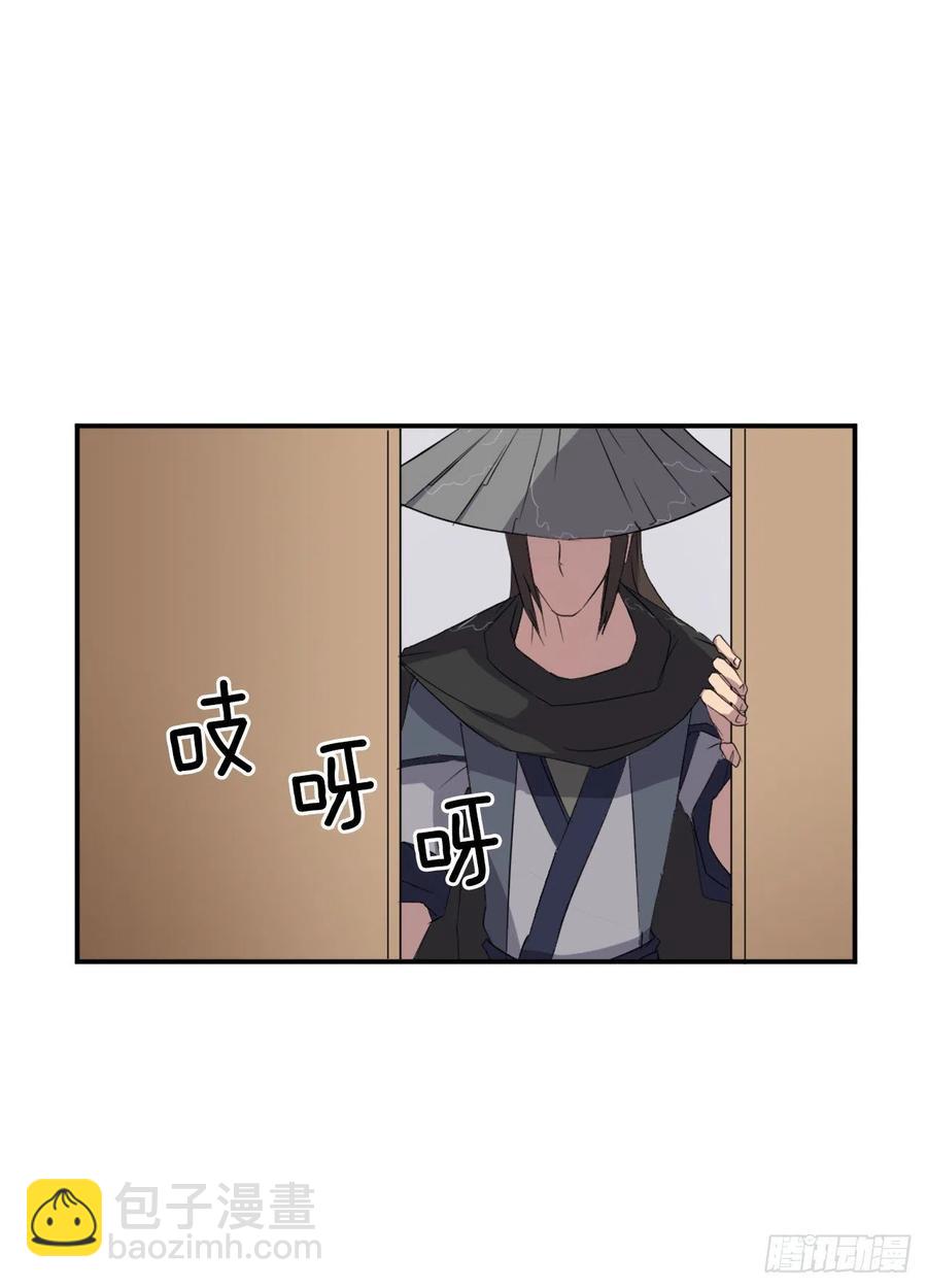 40.一年之约(1/2)-第41话