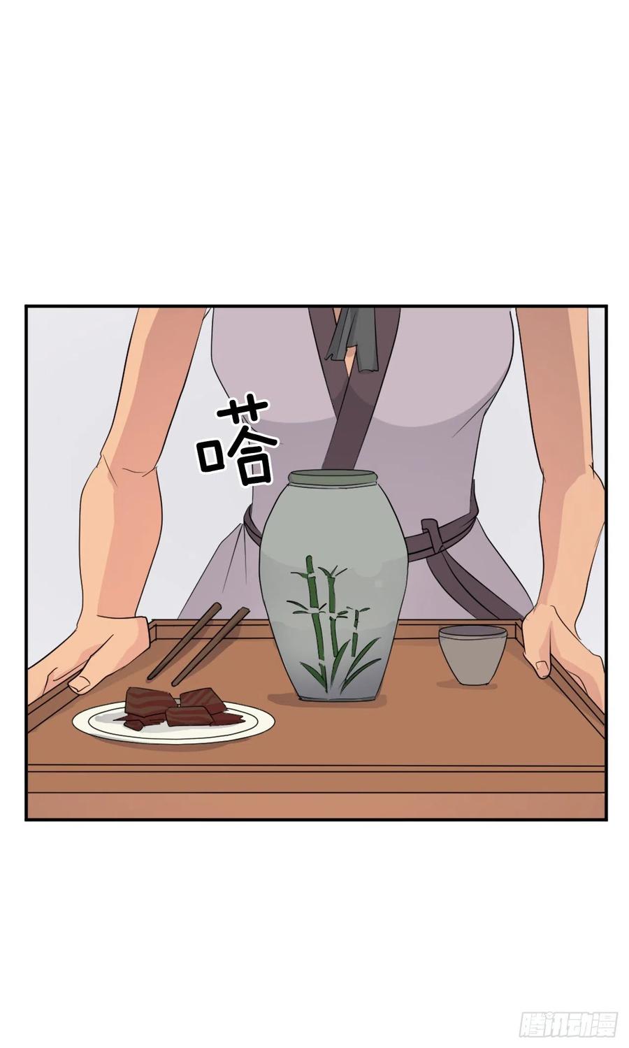 40.一年之约(1/2)-第41话